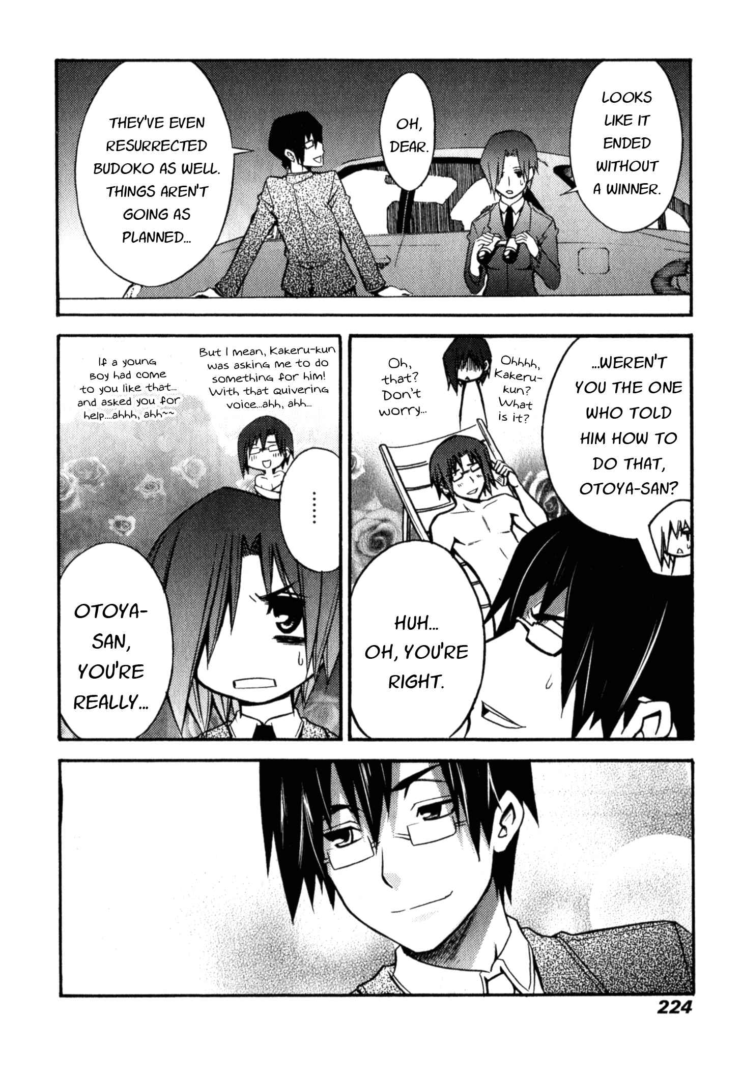 Page 36 Chapter 7 Akikan!
