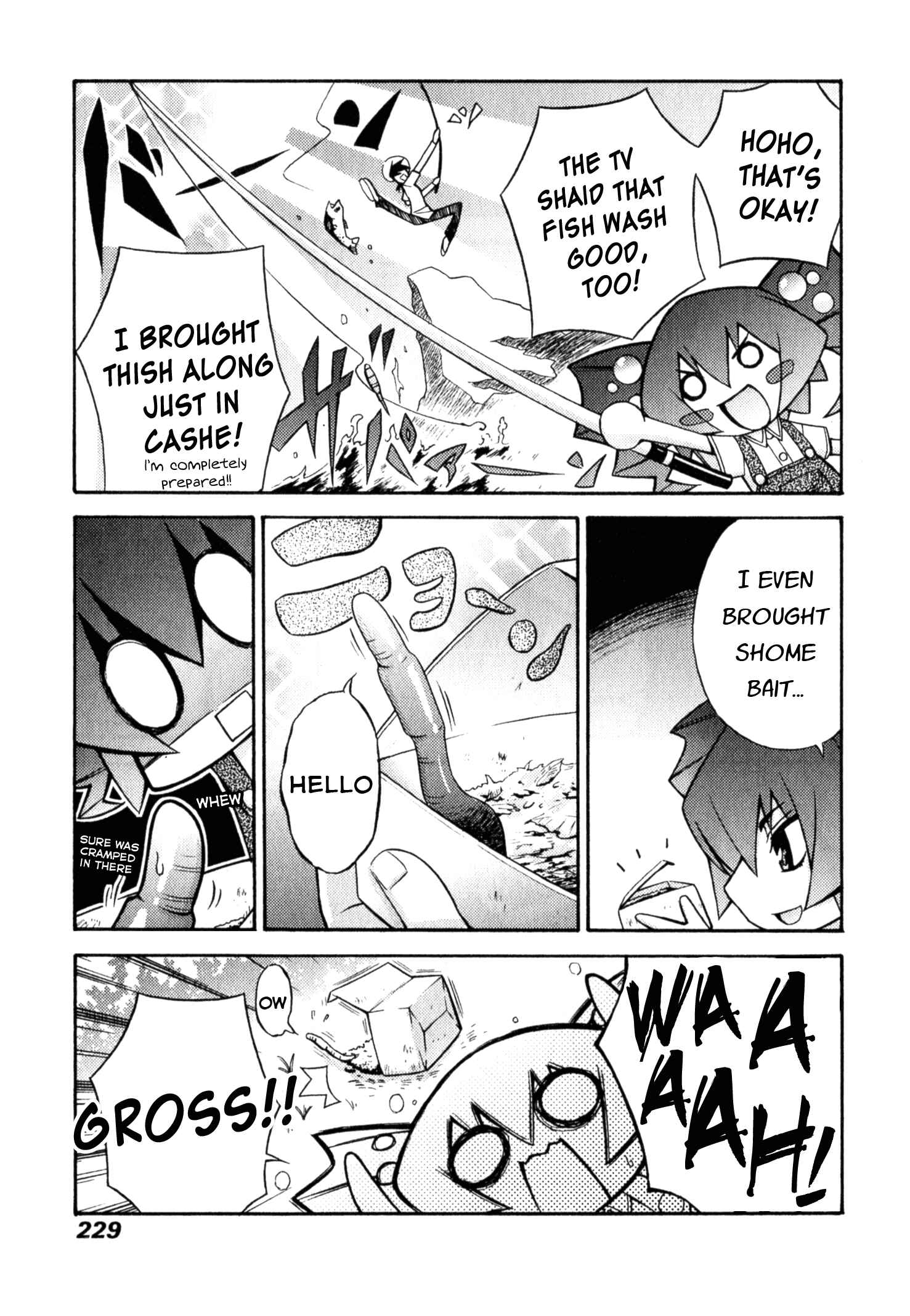 Page 41 Chapter 7 Akikan!