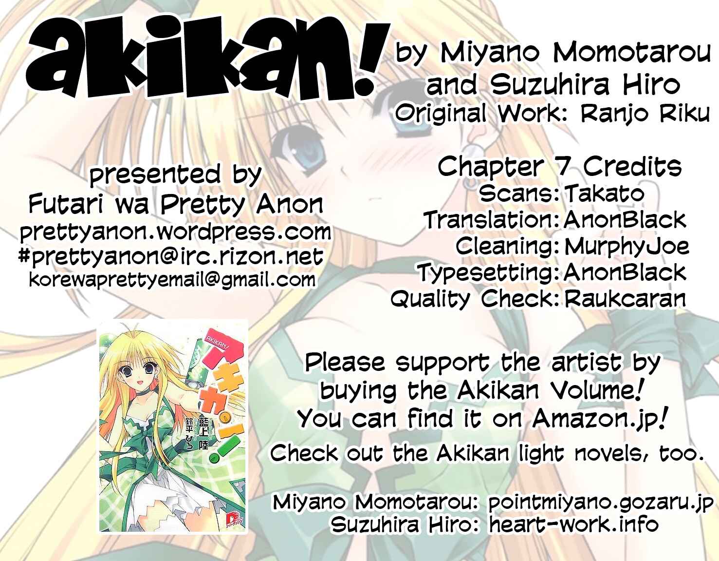Page 44 Chapter 7 Akikan!