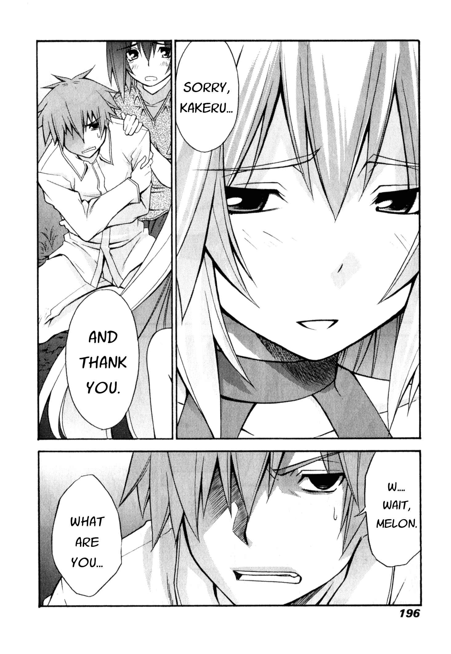 Page 9 Chapter 7 Akikan!