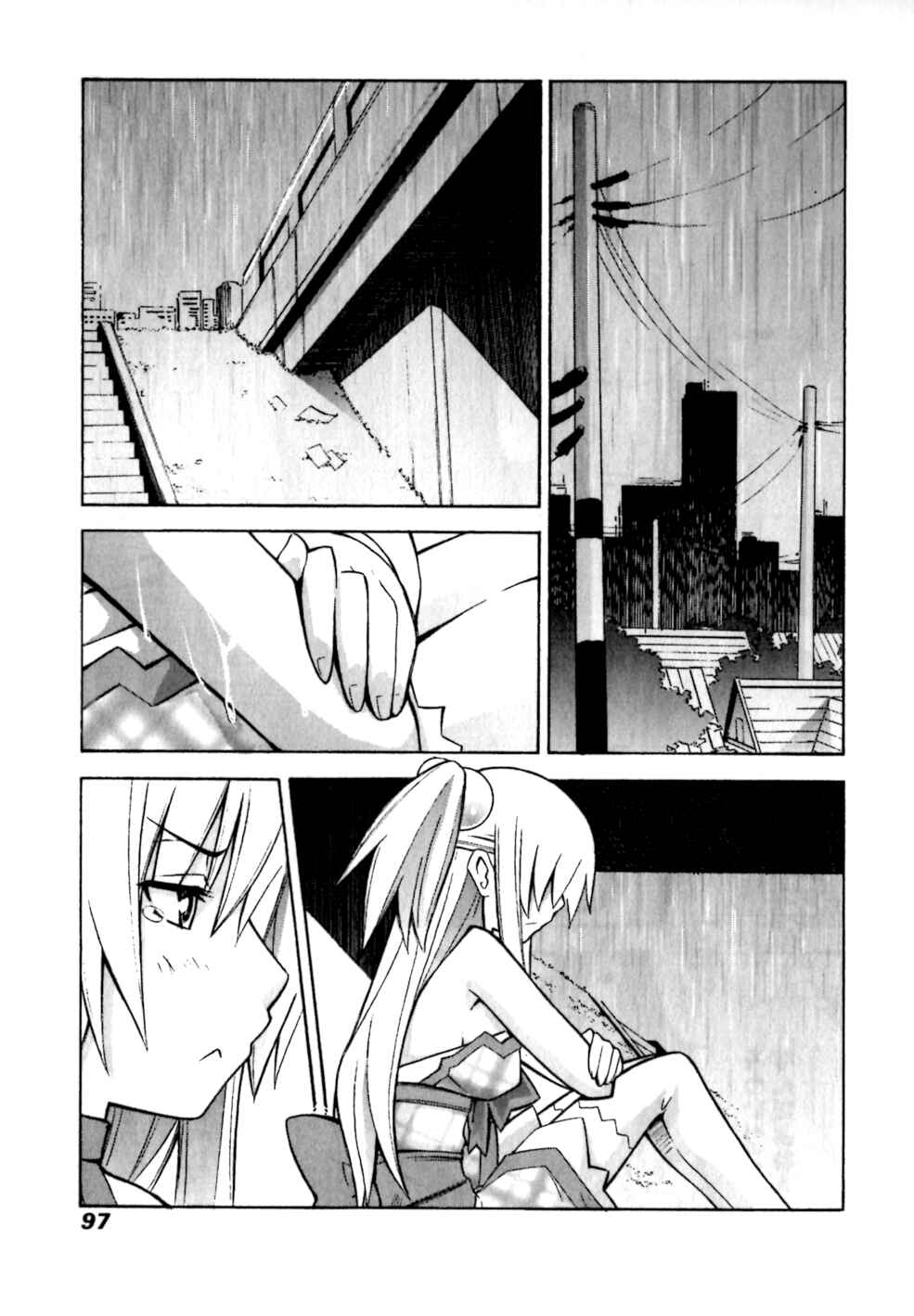 Page 1 Chapter 4 Akikan!
