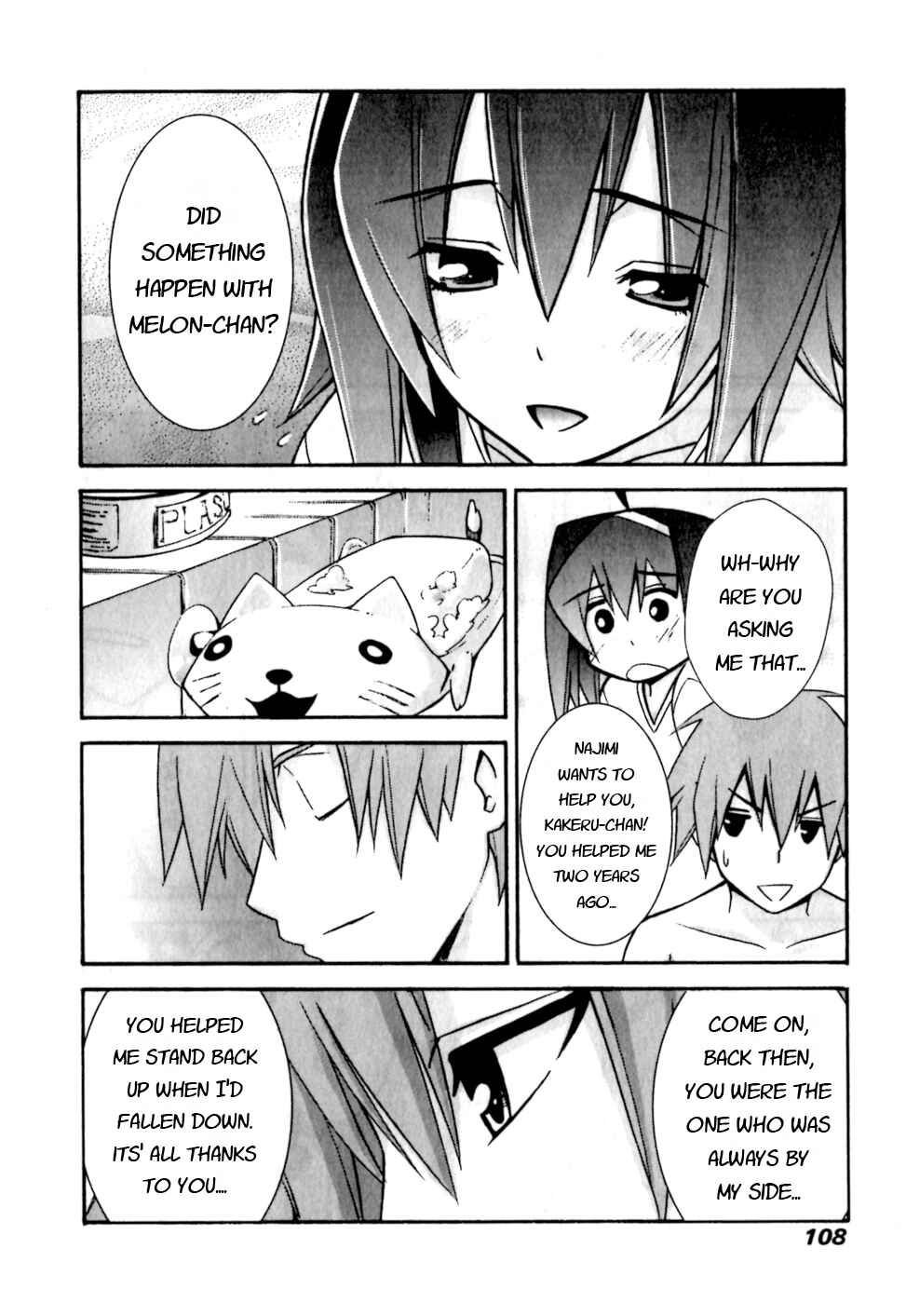 Page 12 Chapter 4 Akikan!