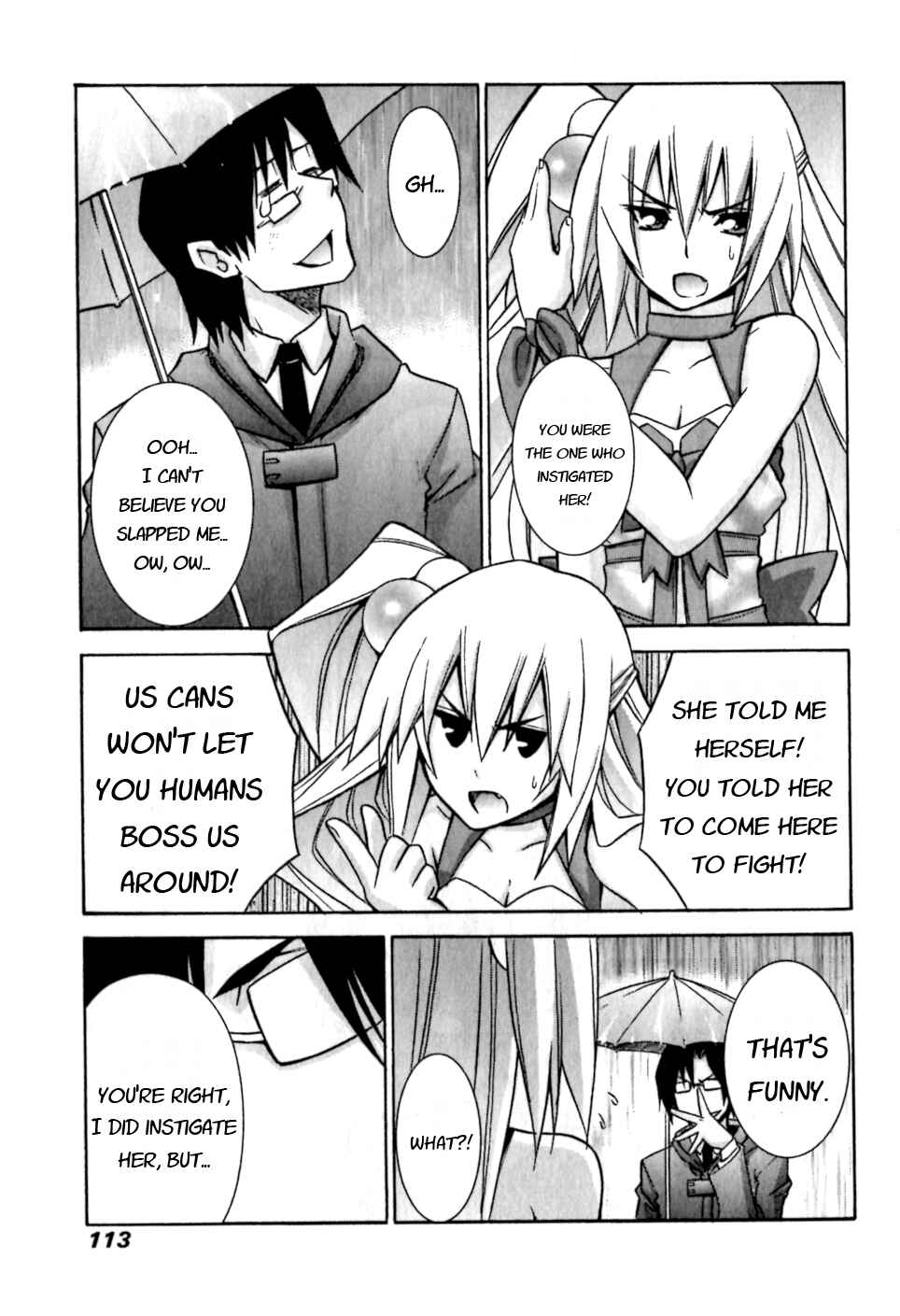 Page 17 Chapter 4 Akikan!