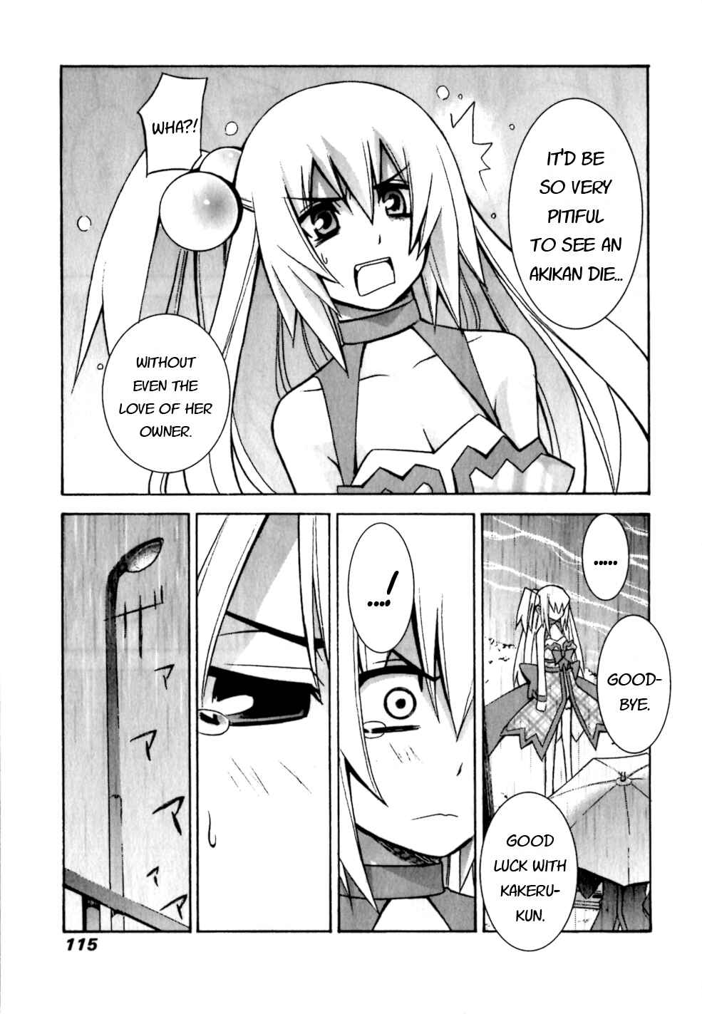 Page 19 Chapter 4 Akikan!