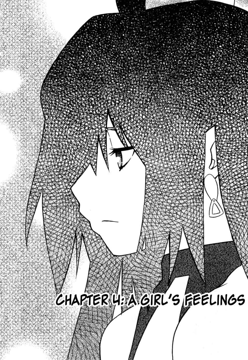 Page 4 Chapter 4 Akikan!