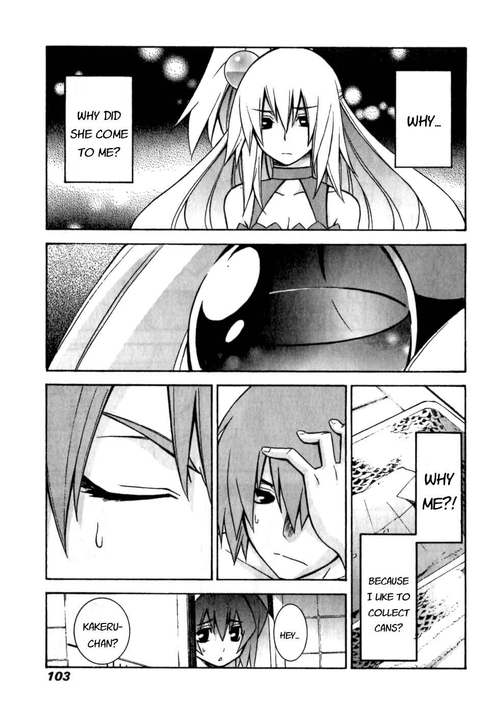 Page 7 Chapter 4 Akikan!