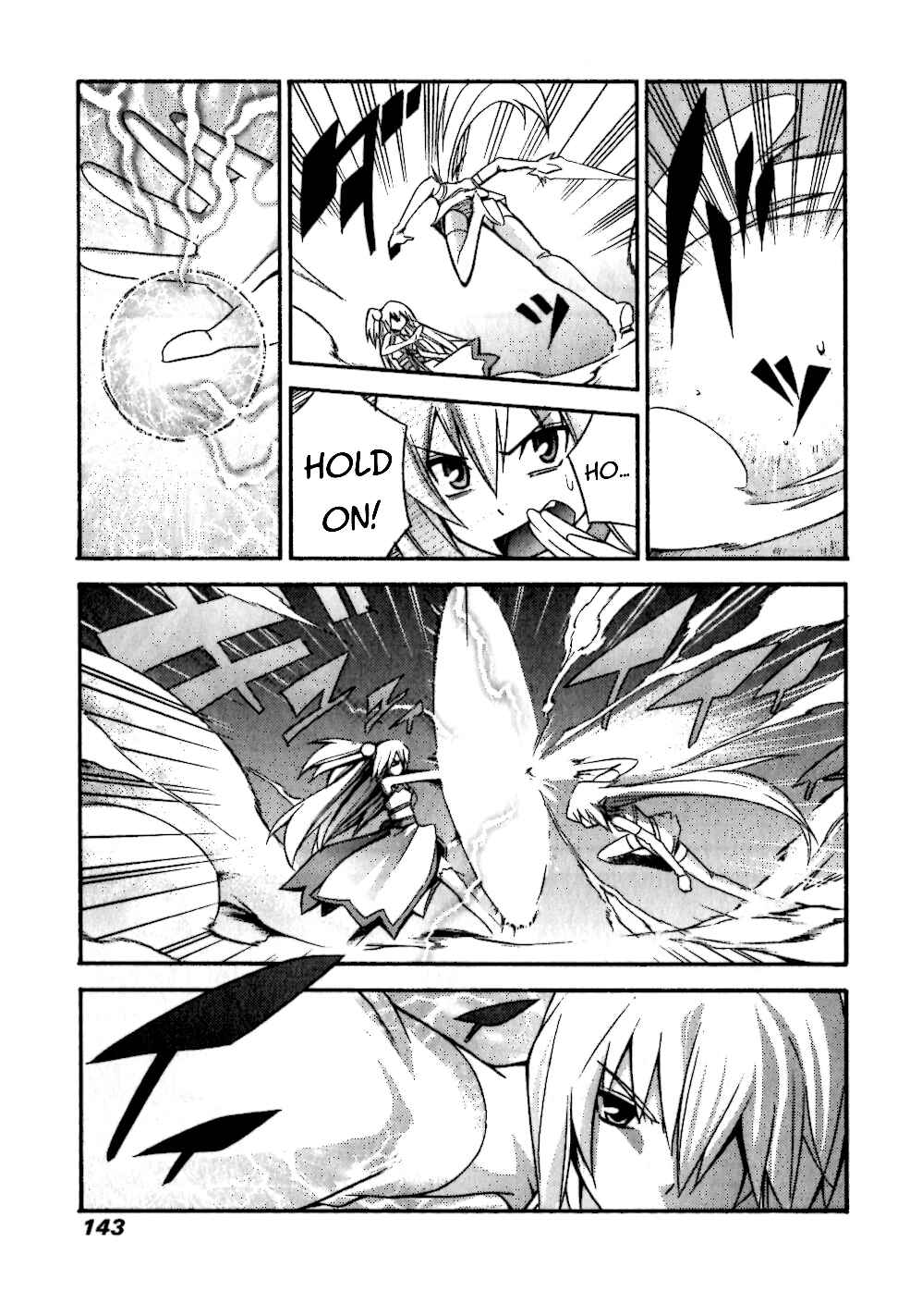 Page 21 Chapter 5 Akikan!