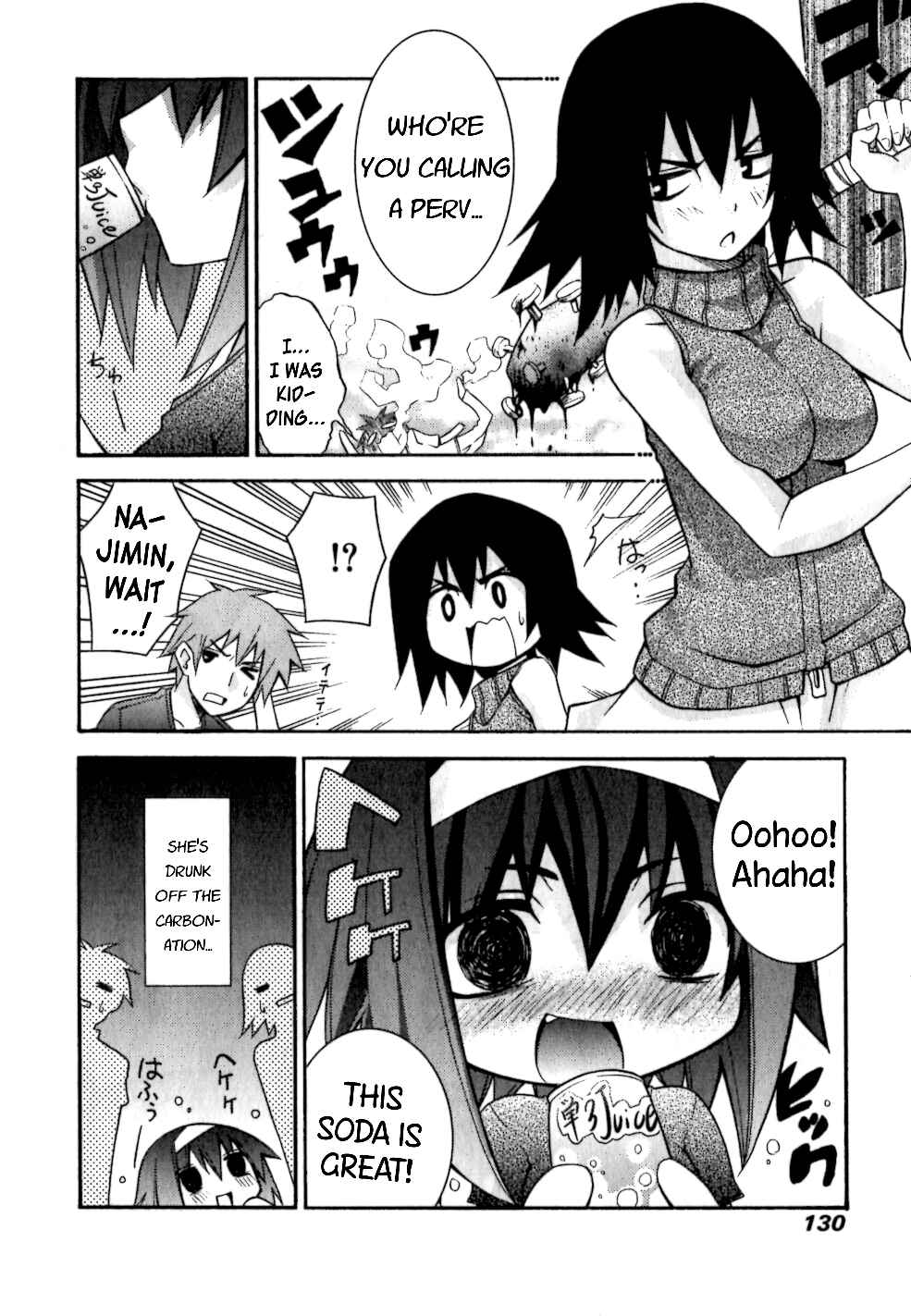 Page 8 Chapter 5 Akikan!