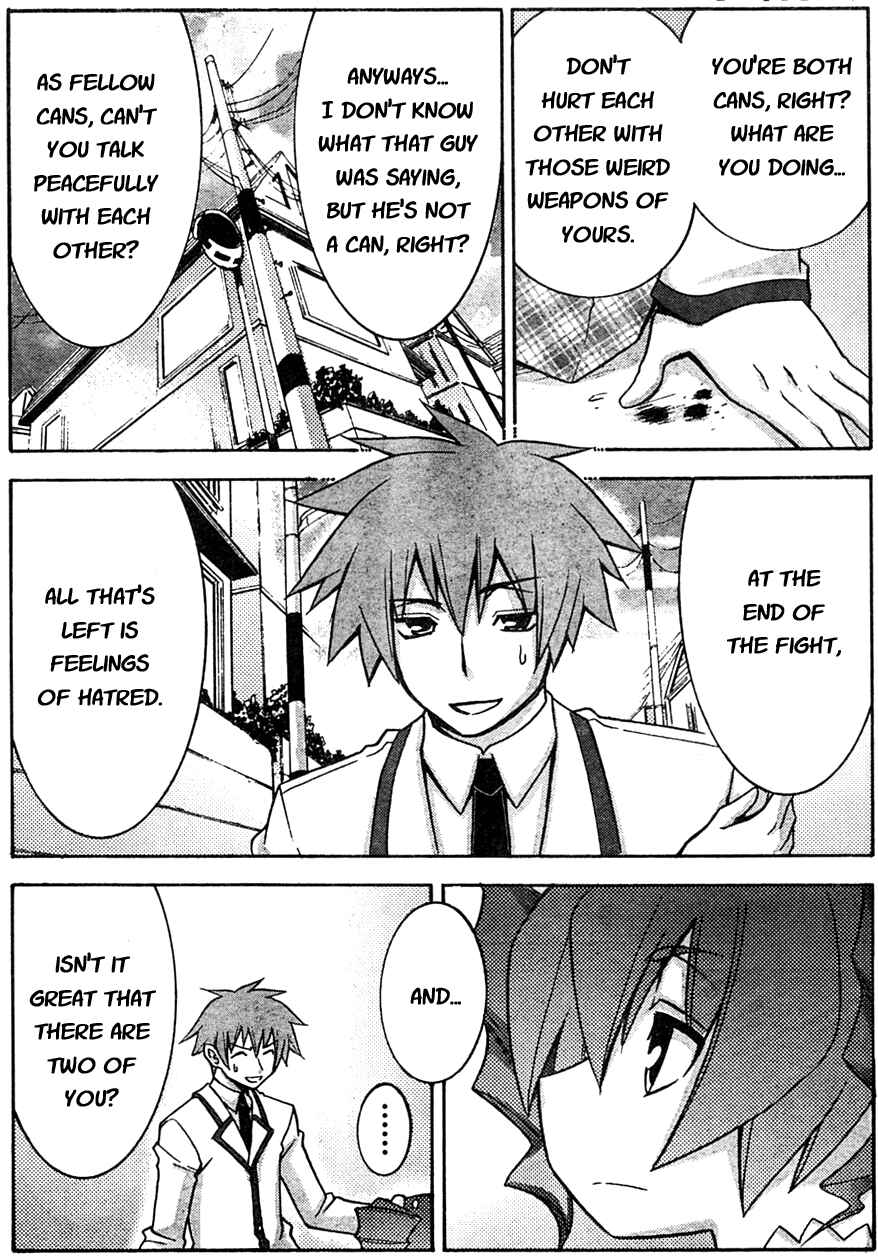 Page 10 Chapter 3 Akikan!