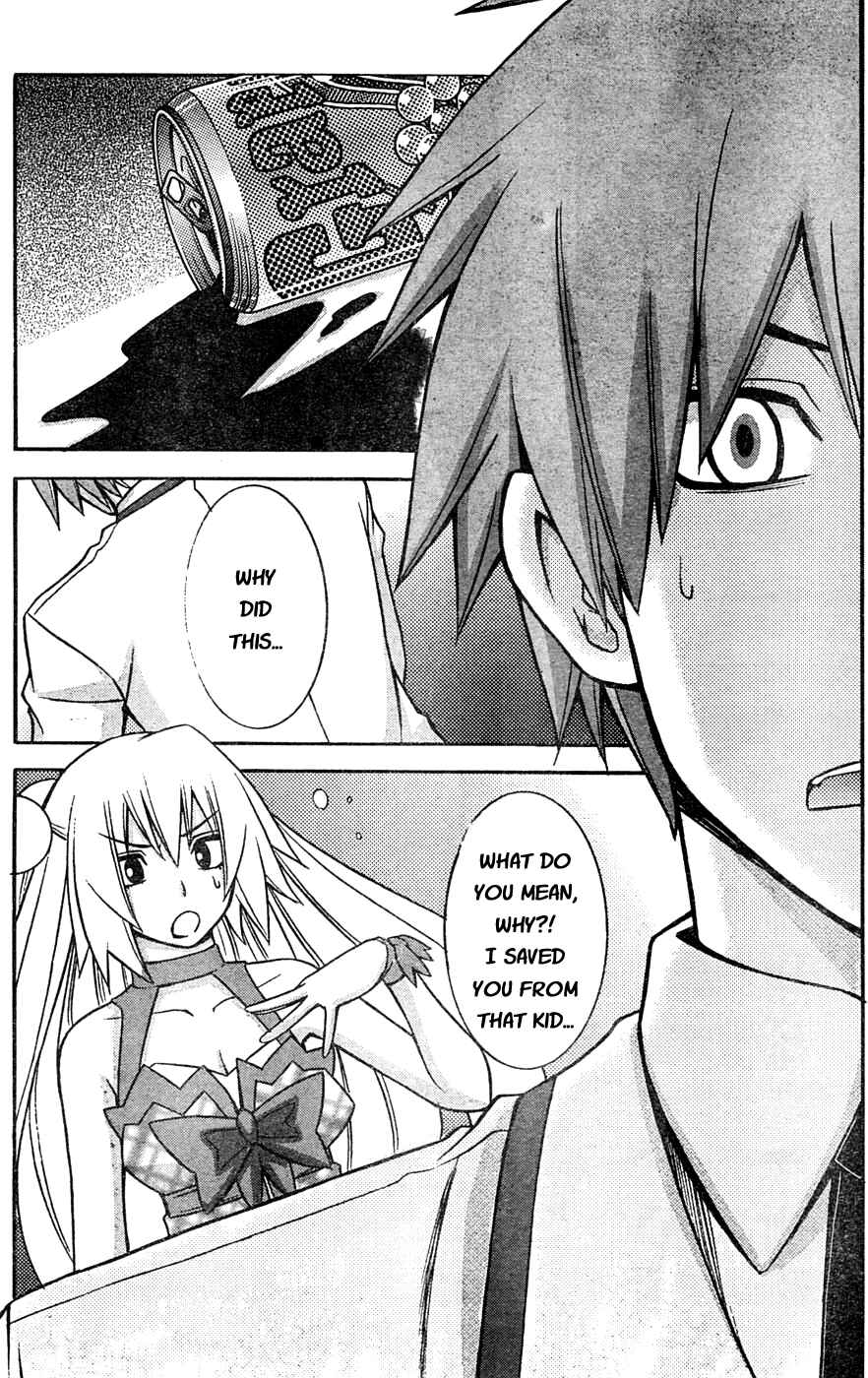 Page 16 Chapter 3 Akikan!