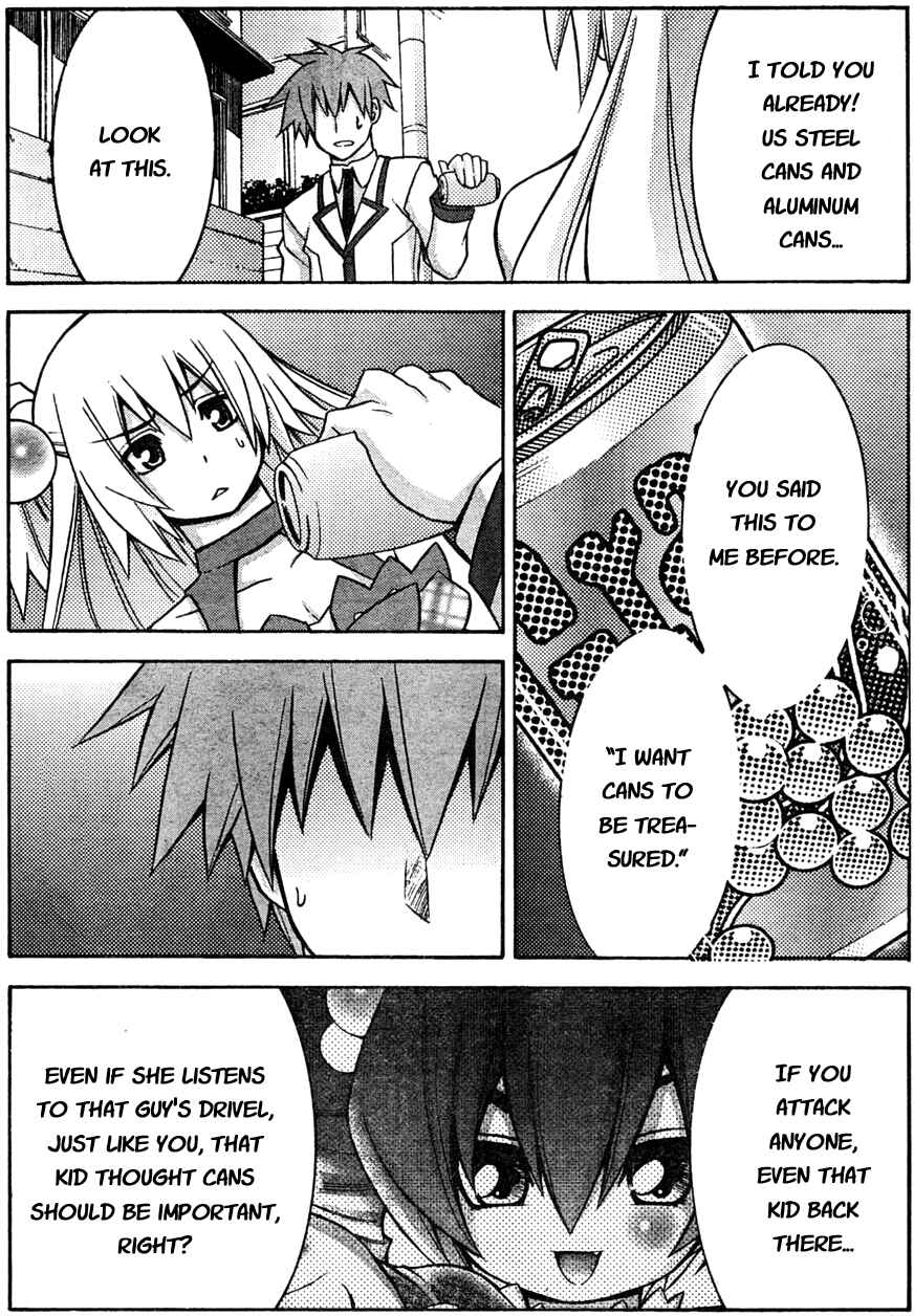 Page 18 Chapter 3 Akikan!