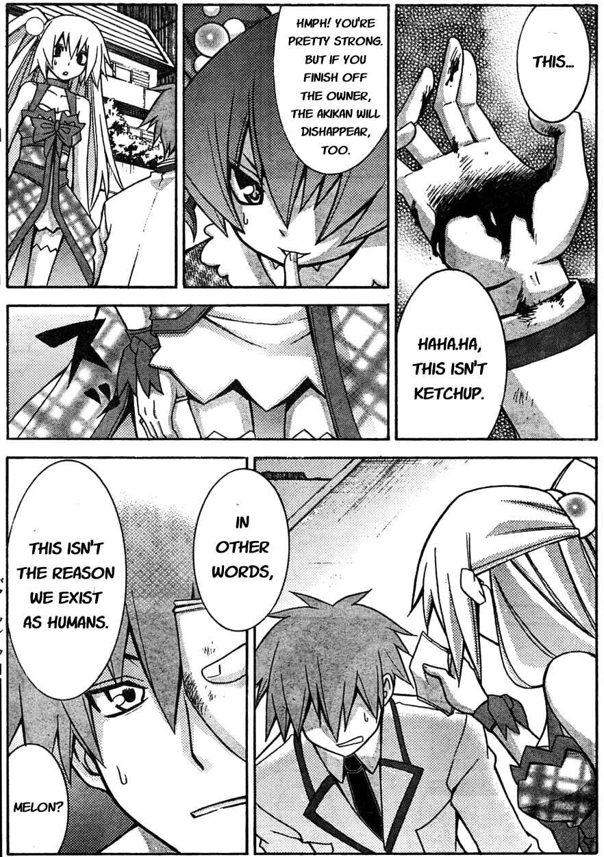 Page 7 Chapter 3 Akikan!