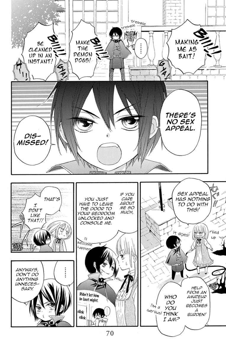 Page 15 Chapter 2 Hanayome to Futsuma no Kishi