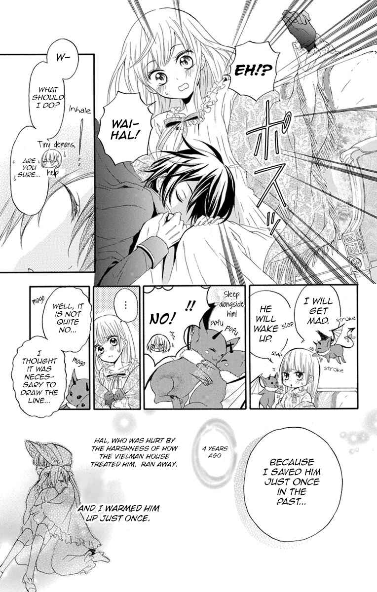 Page 18 Chapter 2 Hanayome to Futsuma no Kishi
