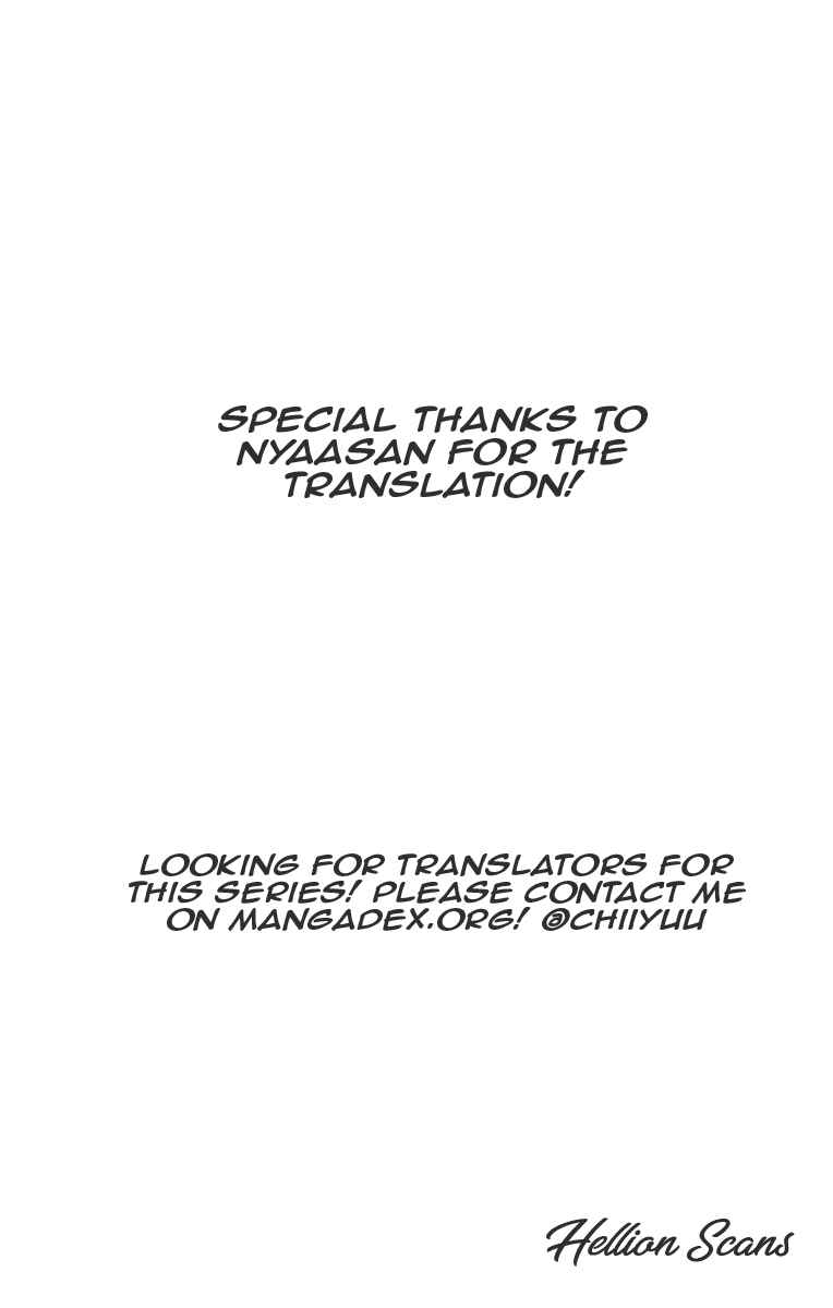 Page 2 Chapter 2 Hanayome to Futsuma no Kishi