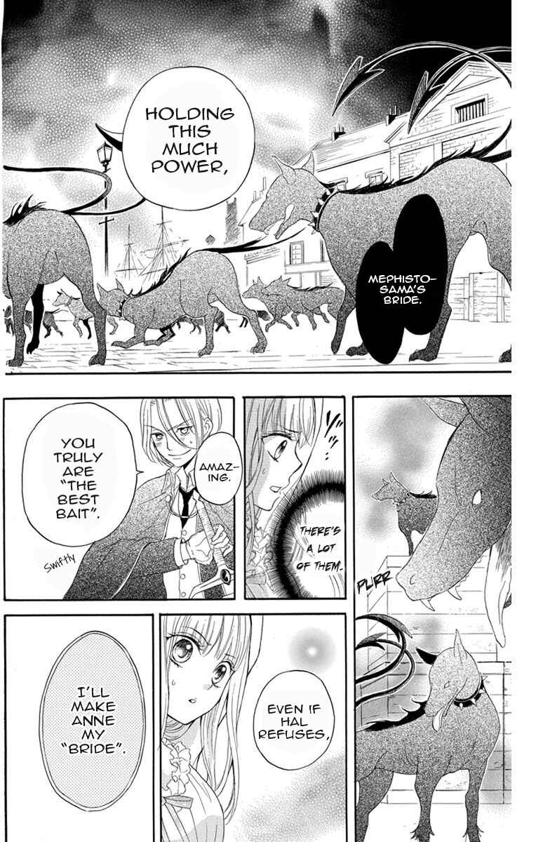 Page 27 Chapter 2 Hanayome to Futsuma no Kishi