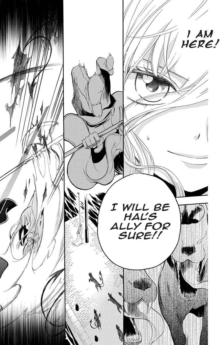 Page 31 Chapter 2 Hanayome to Futsuma no Kishi