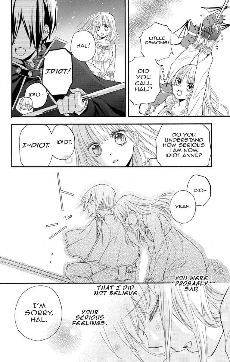 Page 33 Chapter 2 Hanayome to Futsuma no Kishi