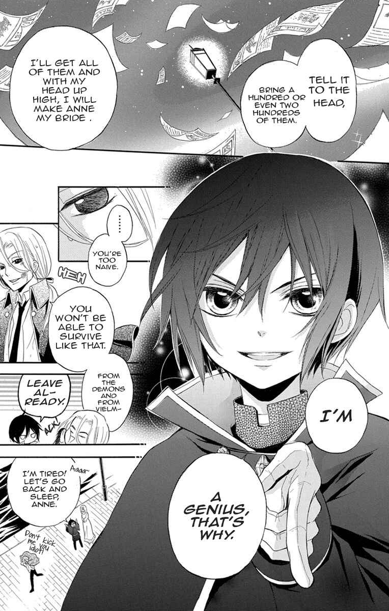 Page 38 Chapter 2 Hanayome to Futsuma no Kishi