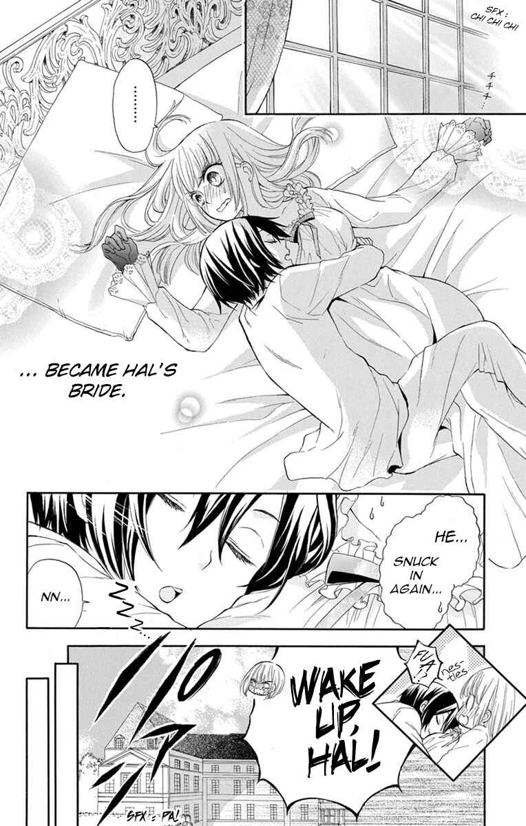 Page 7 Chapter 2 Hanayome to Futsuma no Kishi