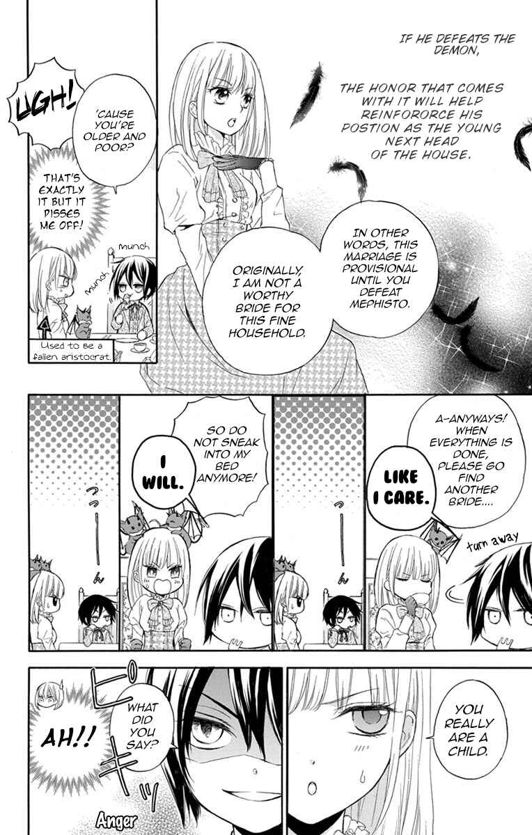 Page 9 Chapter 2 Hanayome to Futsuma no Kishi