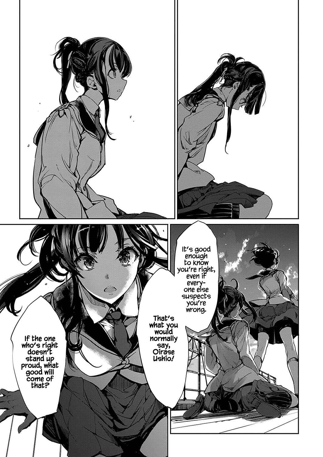 Page 11 Chapter 11 Otohime Diver