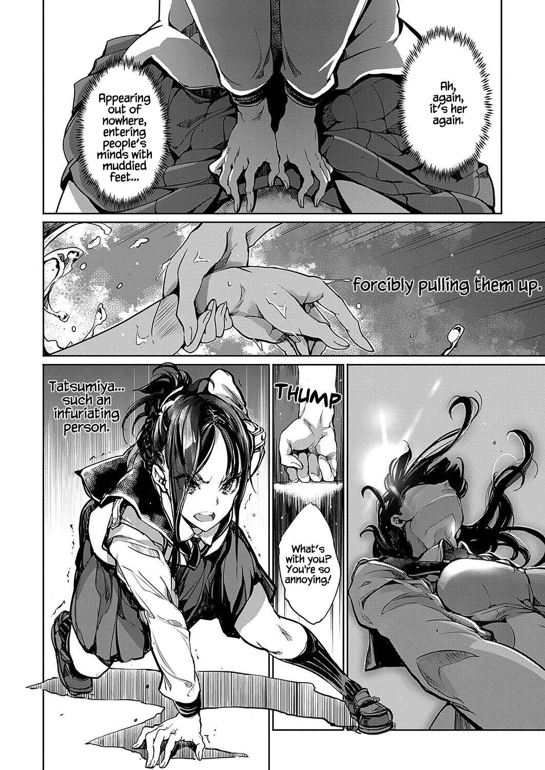 Page 12 Chapter 11 Otohime Diver