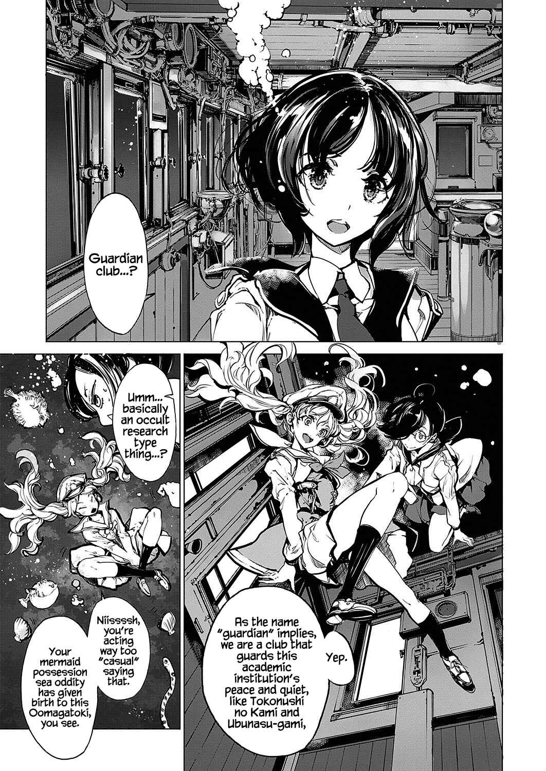 Page 3 Chapter 9 Otohime Diver