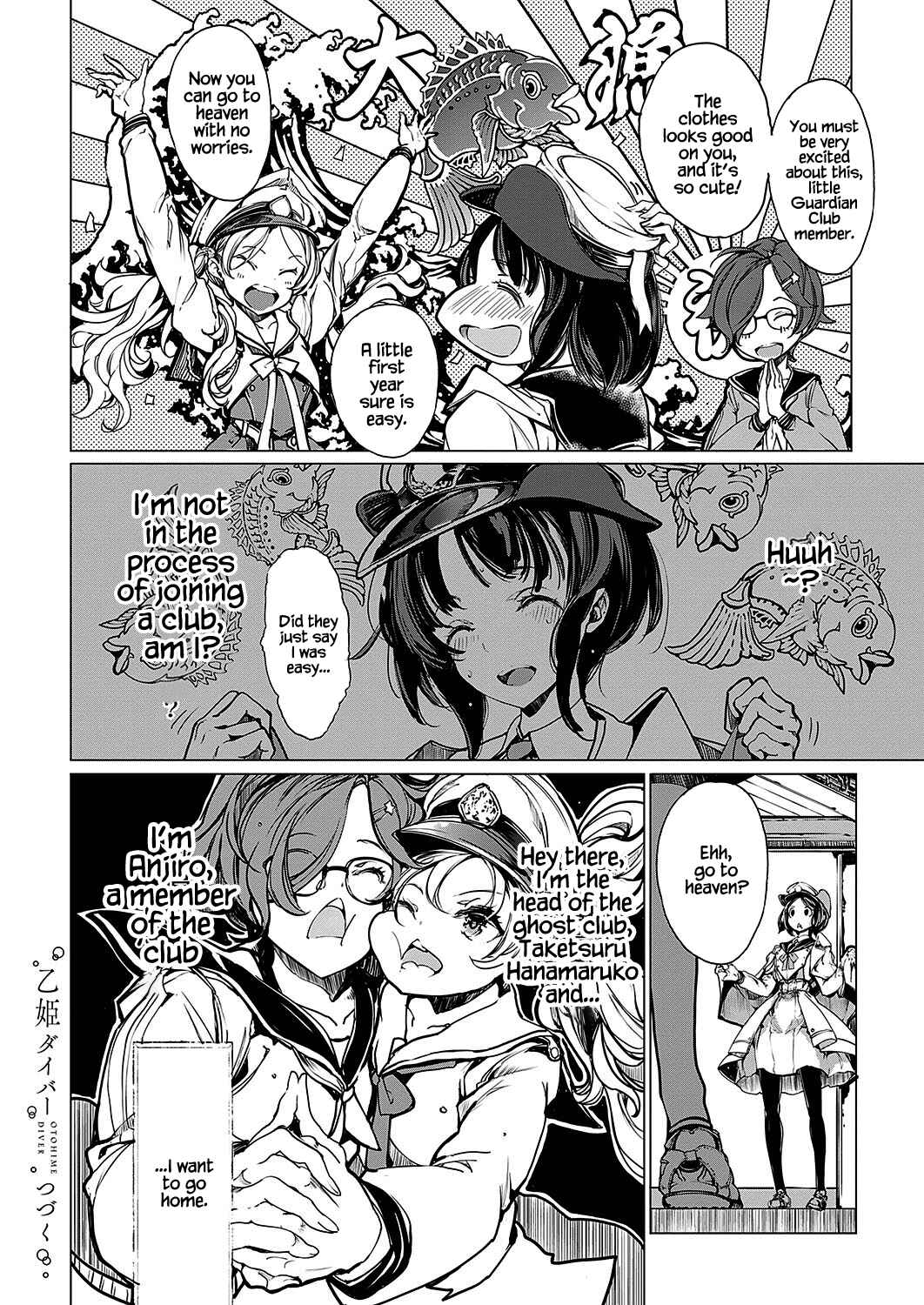 Page 8 Chapter 9 Otohime Diver
