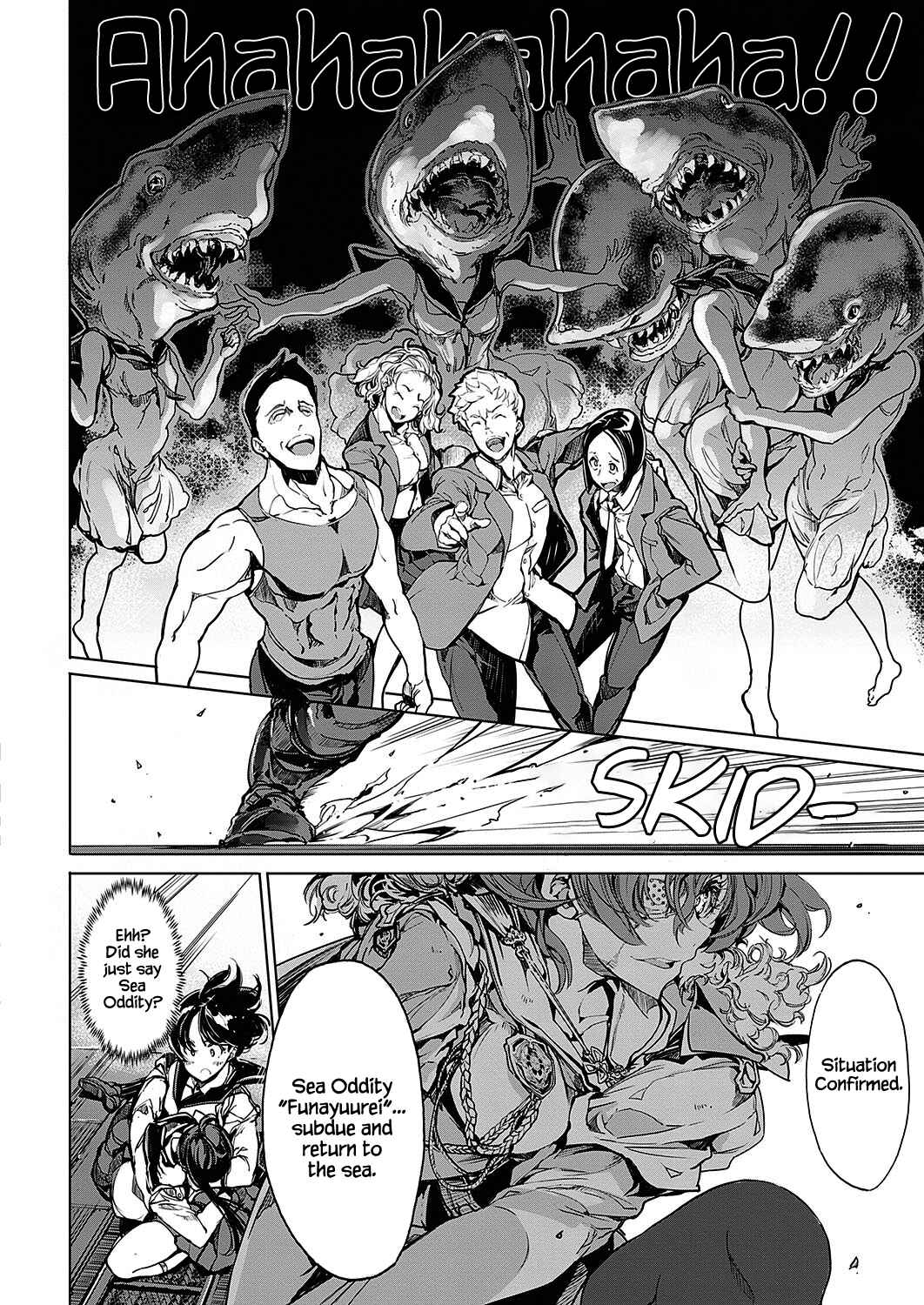 Page 13 Chapter 12 Otohime Diver