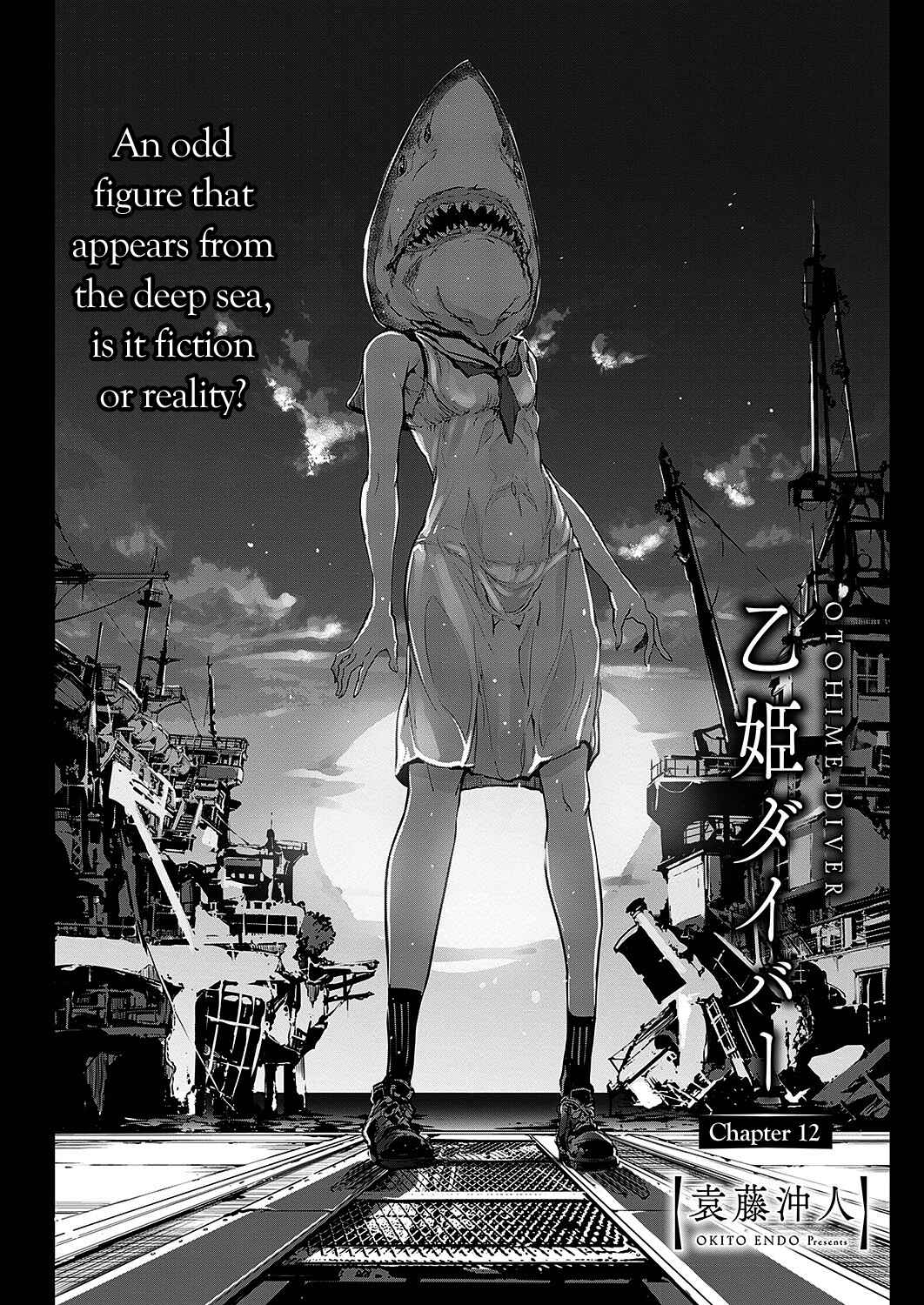 Page 4 Chapter 12 Otohime Diver