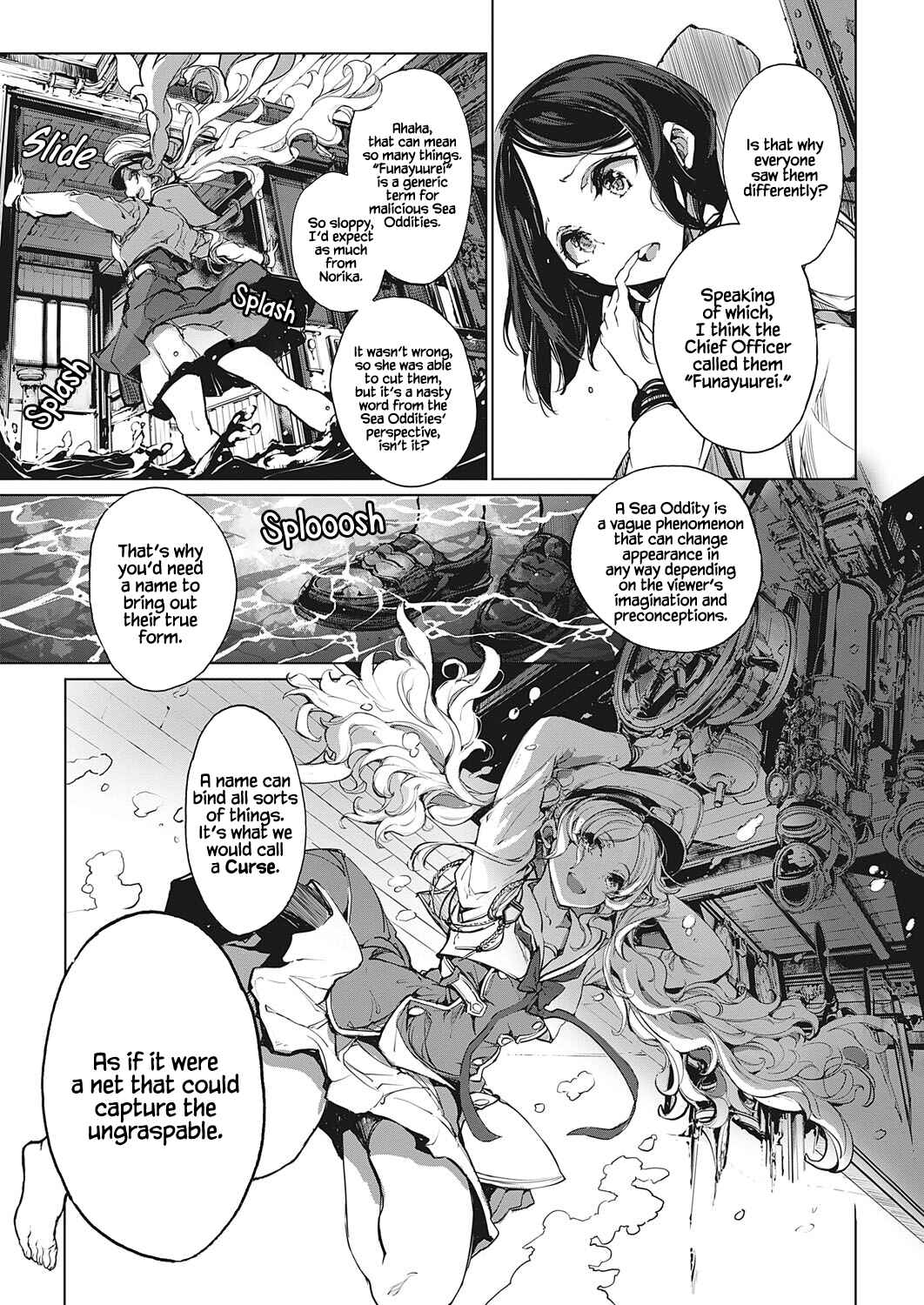 Page 15 Chapter 16 Otohime Diver