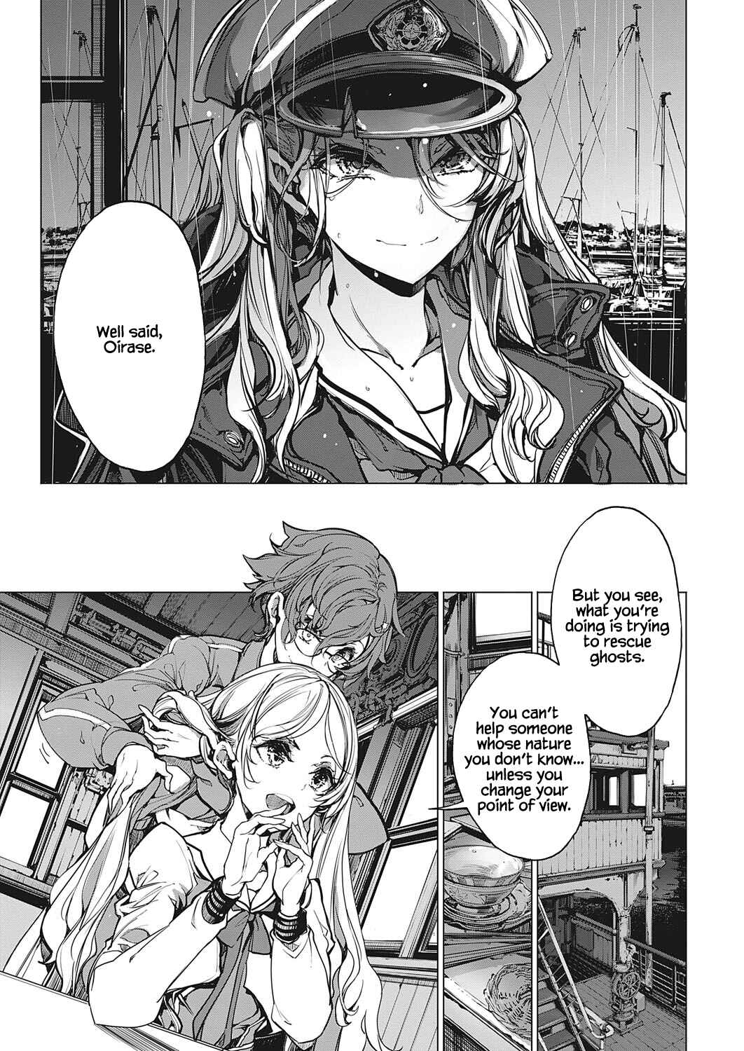 Page 3 Chapter 16 Otohime Diver