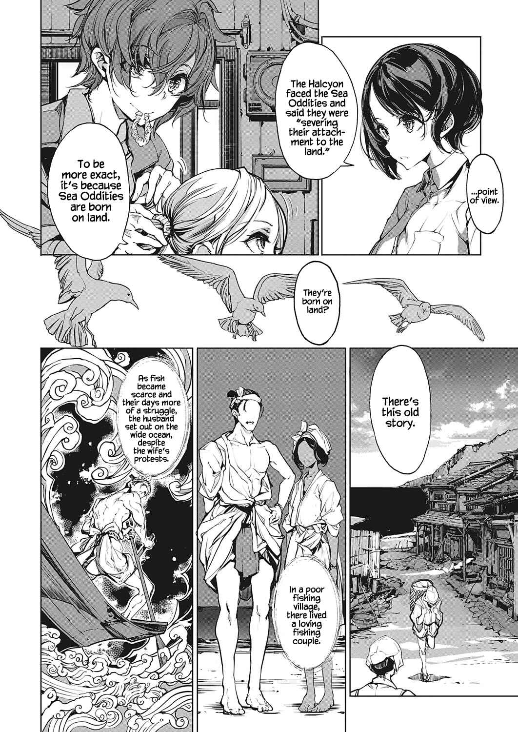 Page 4 Chapter 16 Otohime Diver