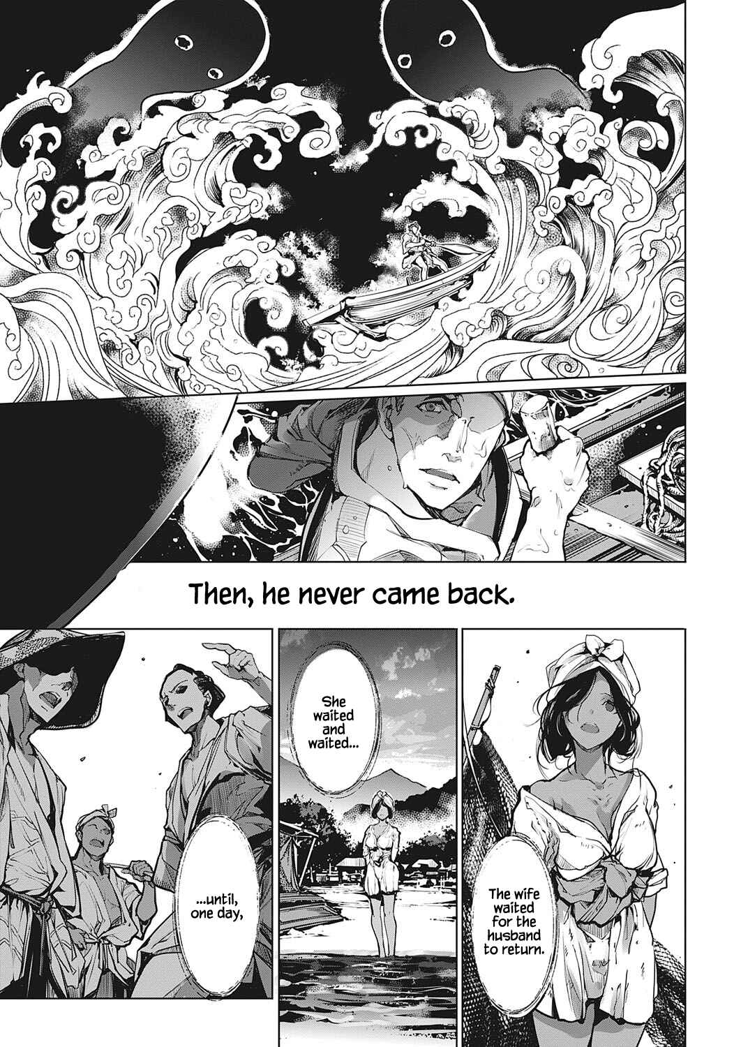 Page 5 Chapter 16 Otohime Diver