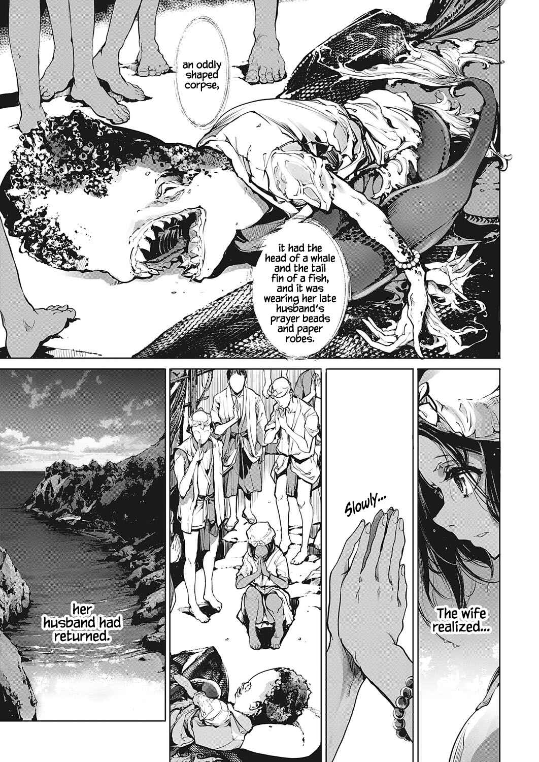 Page 7 Chapter 16 Otohime Diver