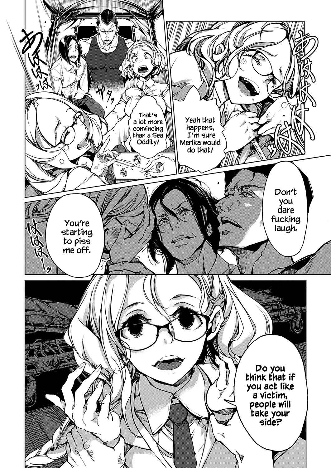 Page 8 Chapter 15 Otohime Diver