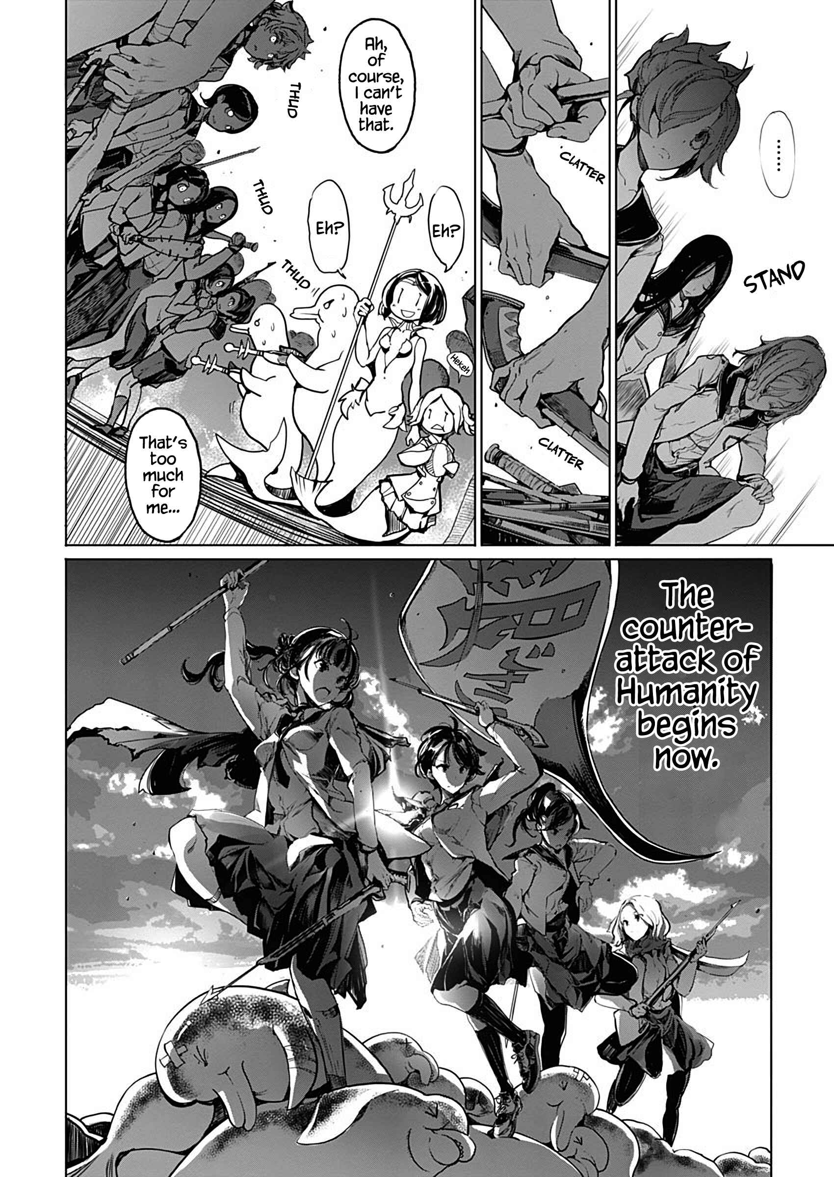 Page 14 Chapter 8.5 Otohime Diver