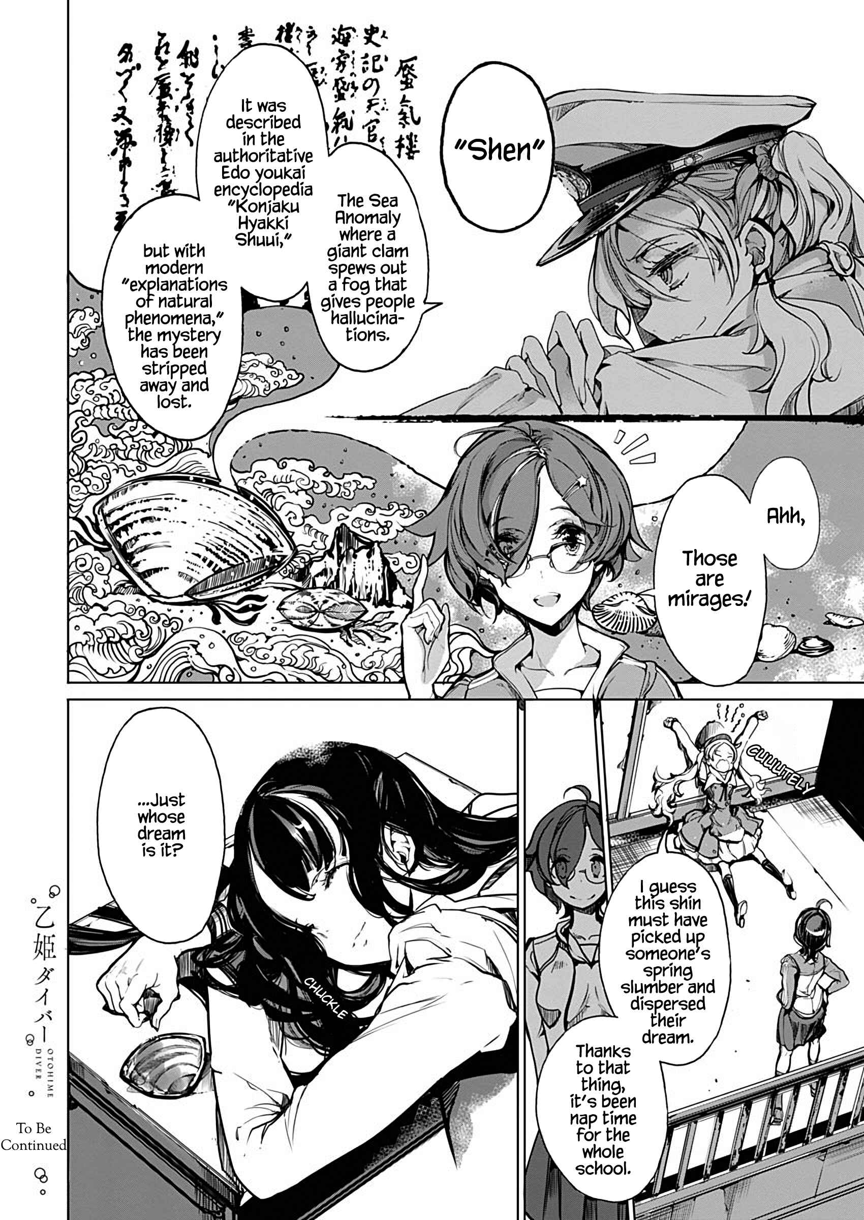 Page 16 Chapter 8.5 Otohime Diver