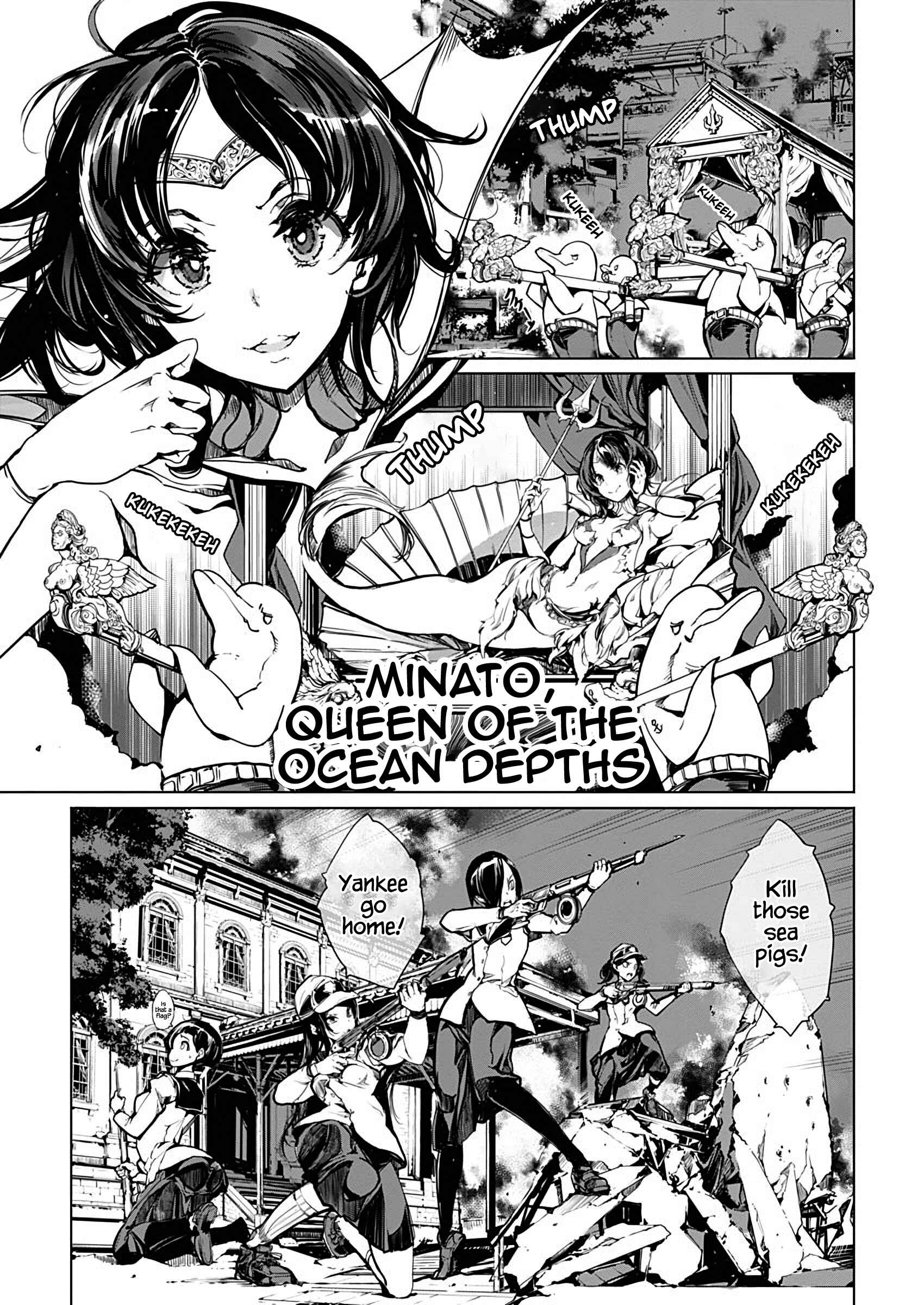 Page 5 Chapter 8.5 Otohime Diver