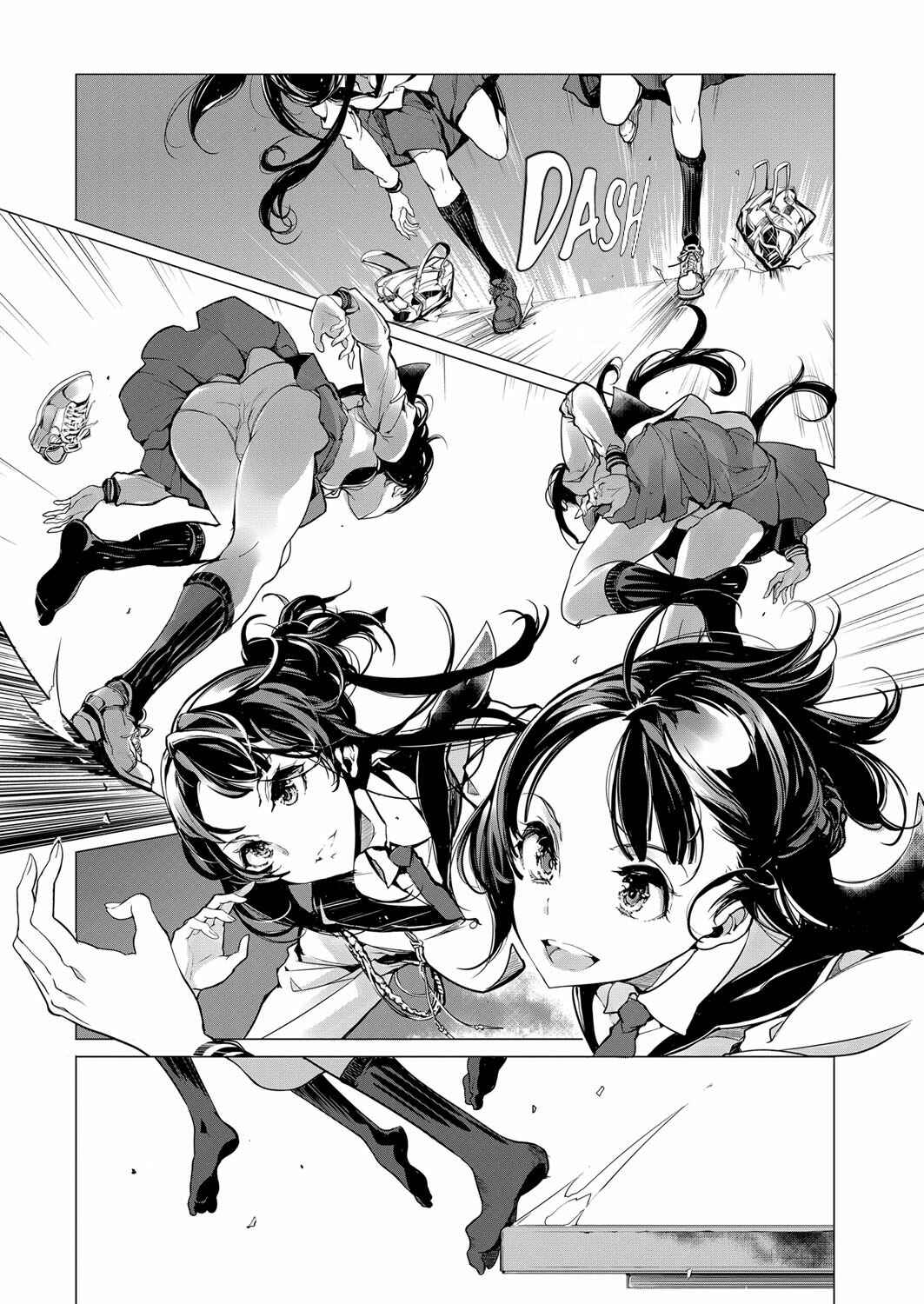 Page 13 Chapter 2 Otohime Diver