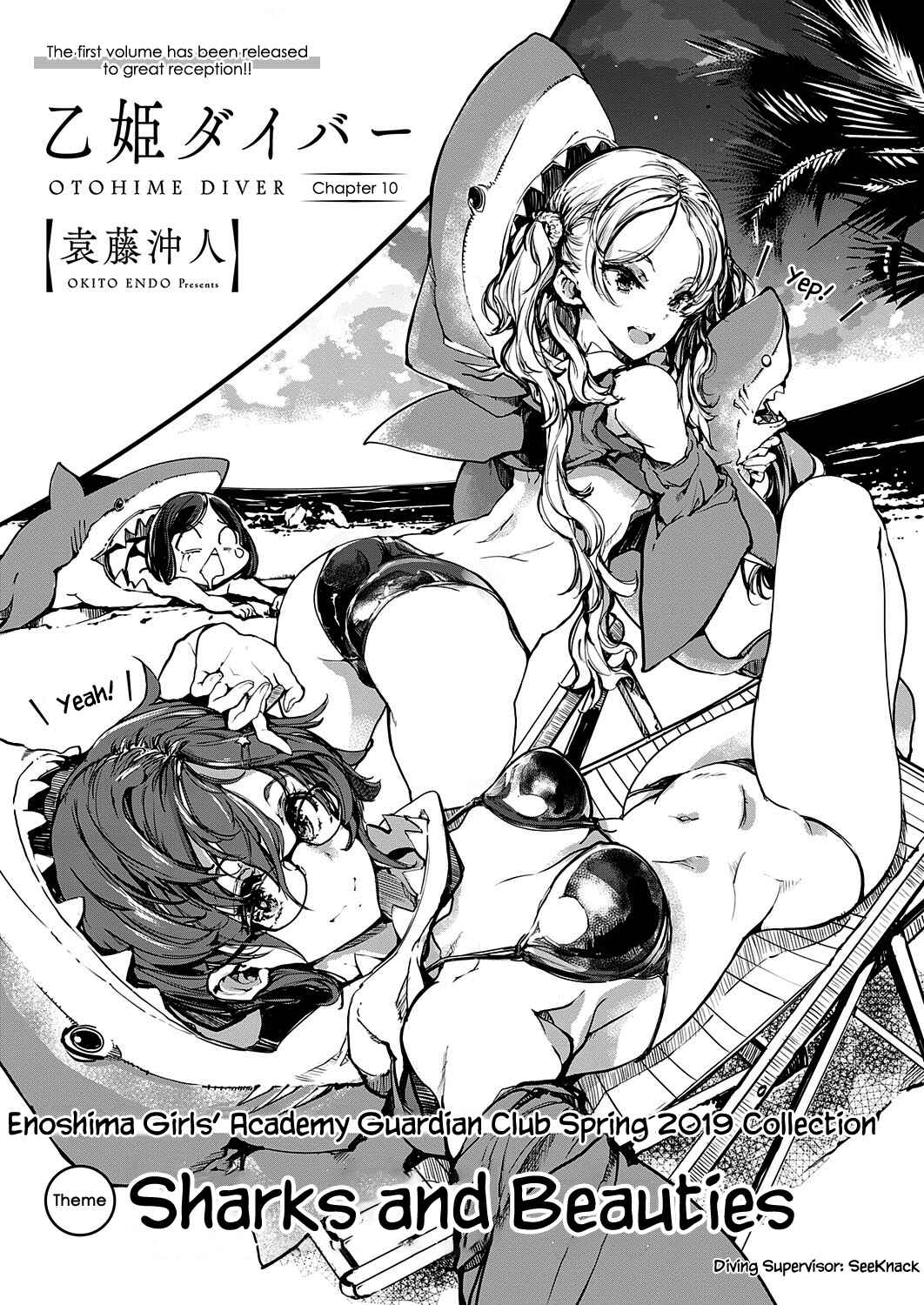 Page 1 Chapter 10 Otohime Diver