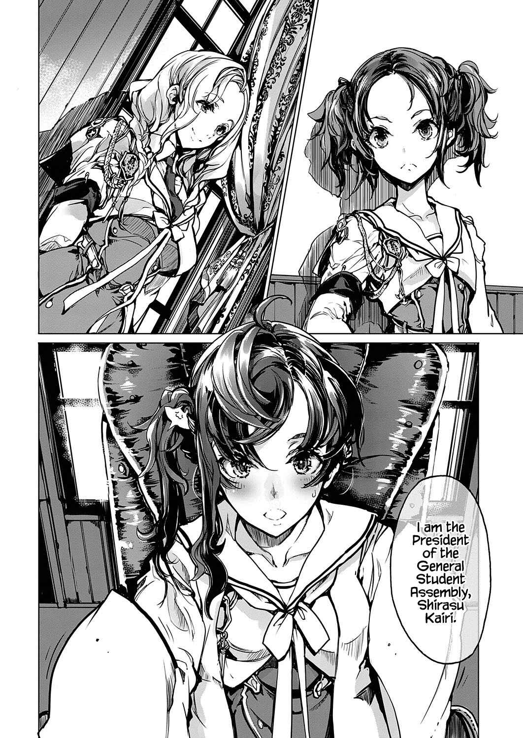 Page 8 Chapter 10 Otohime Diver
