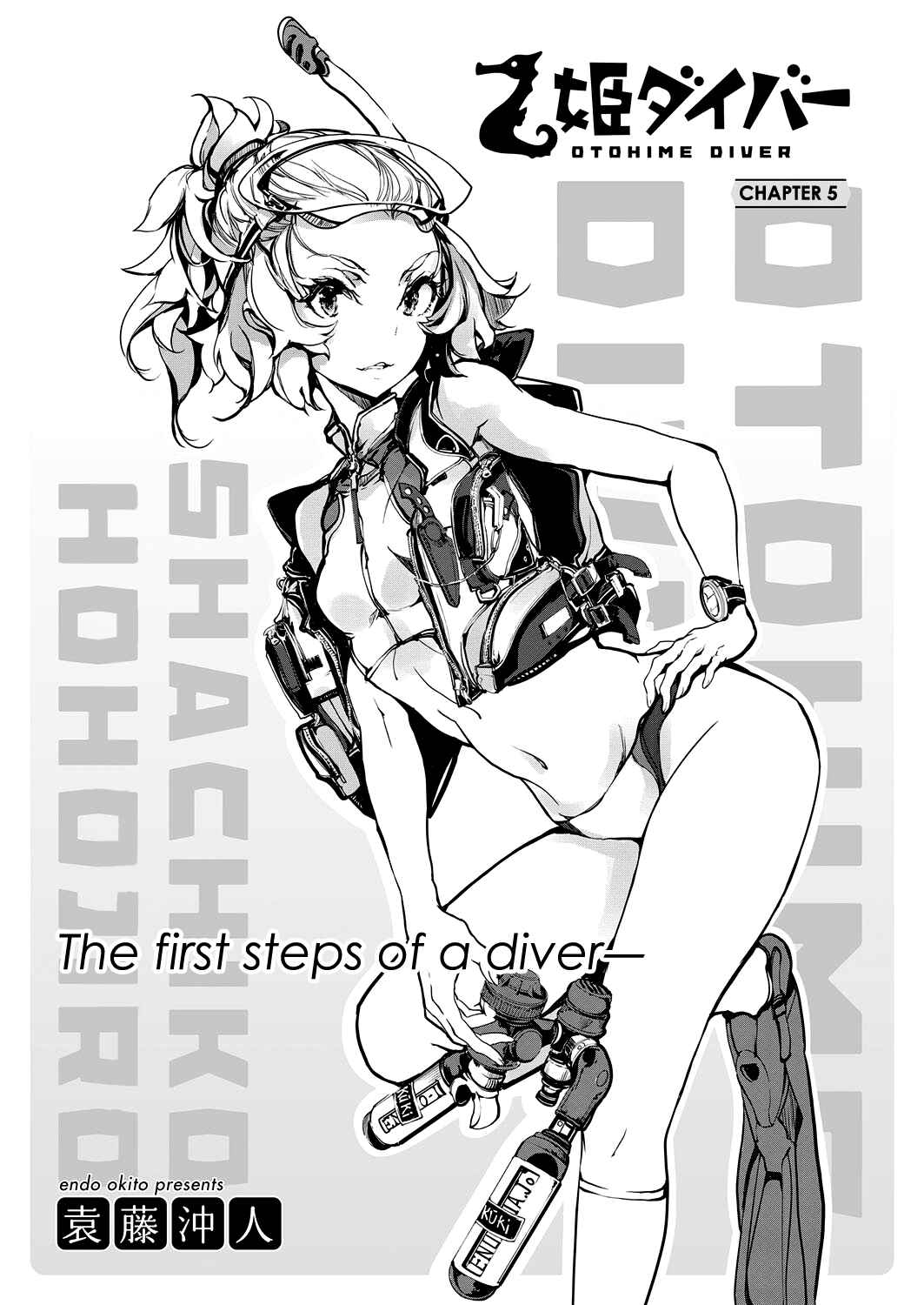 Page 5 Chapter 5 Otohime Diver
