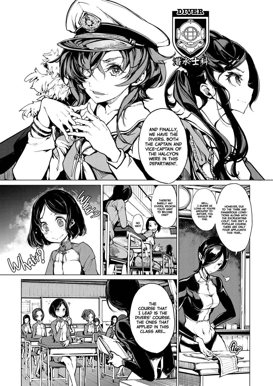 Page 7 Chapter 5 Otohime Diver