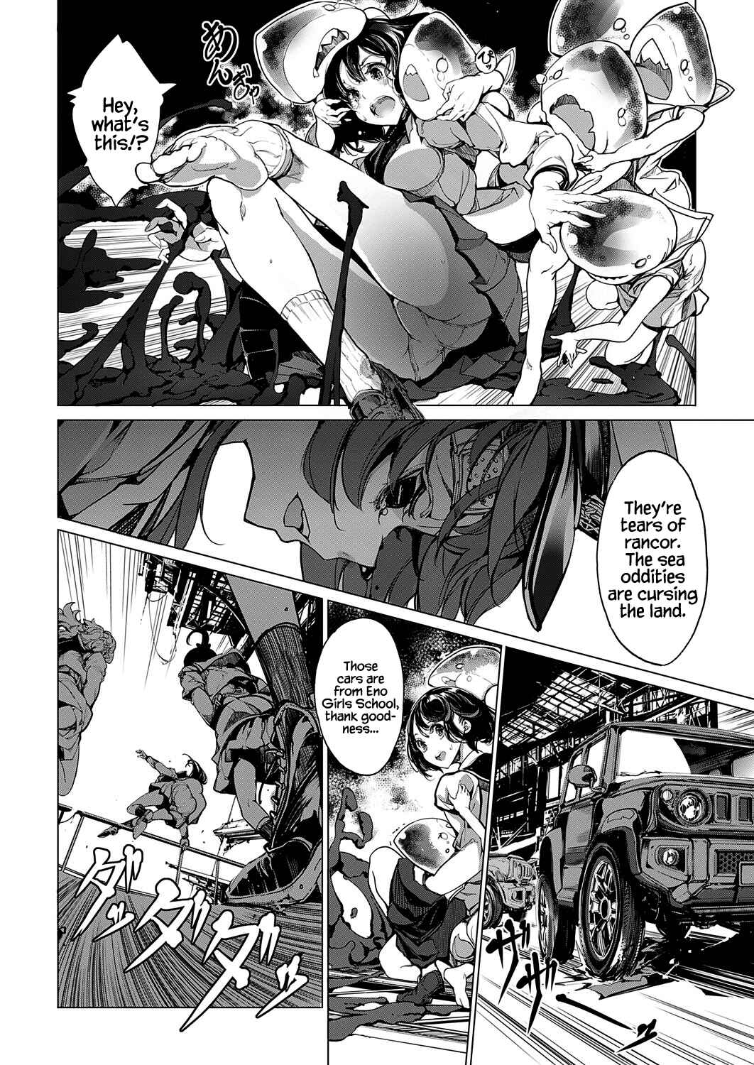 Page 4 Chapter 14 Otohime Diver