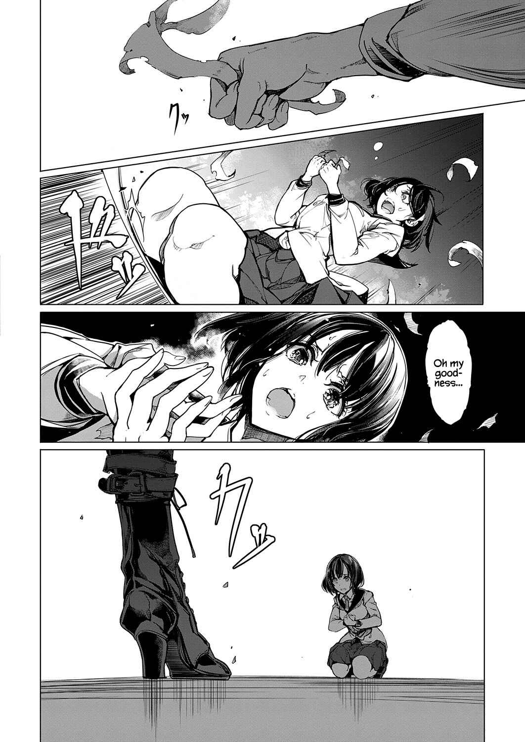 Page 9 Chapter 14 Otohime Diver