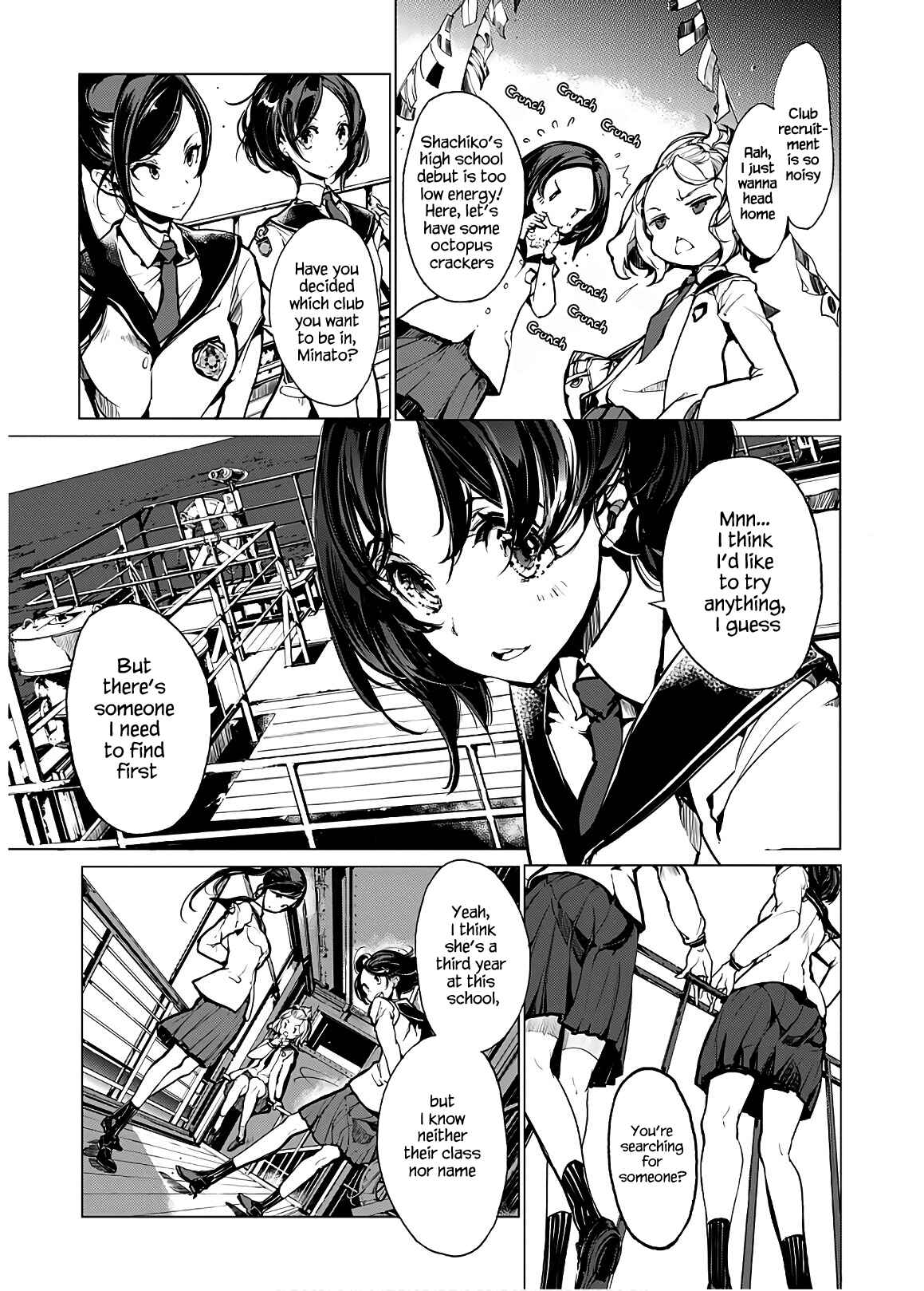 Page 3 Chapter 7 Otohime Diver