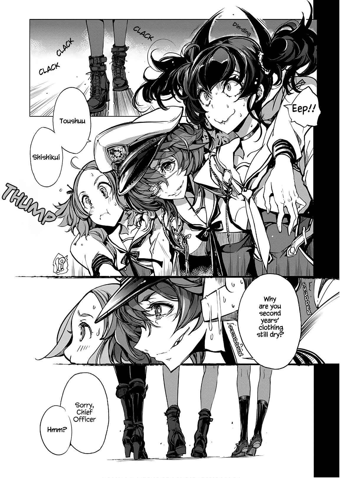 Page 44 Chapter 7 Otohime Diver