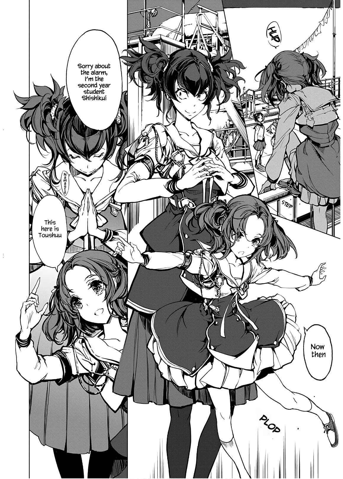 Page 8 Chapter 7 Otohime Diver